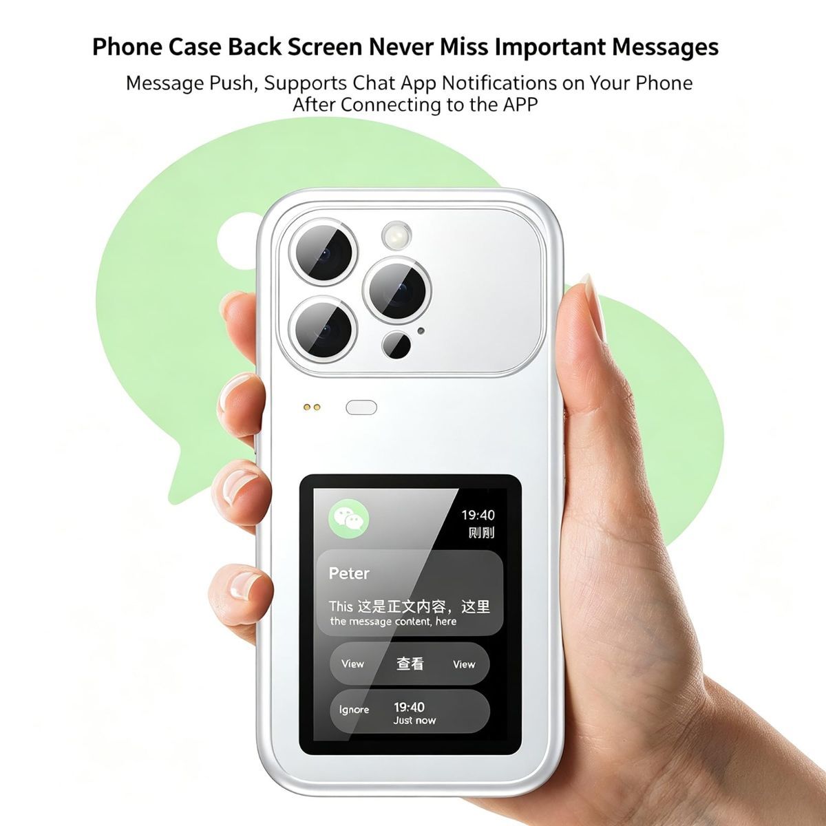 Upgraded 4'' NFC Ink Screen Case for iPhone view 9