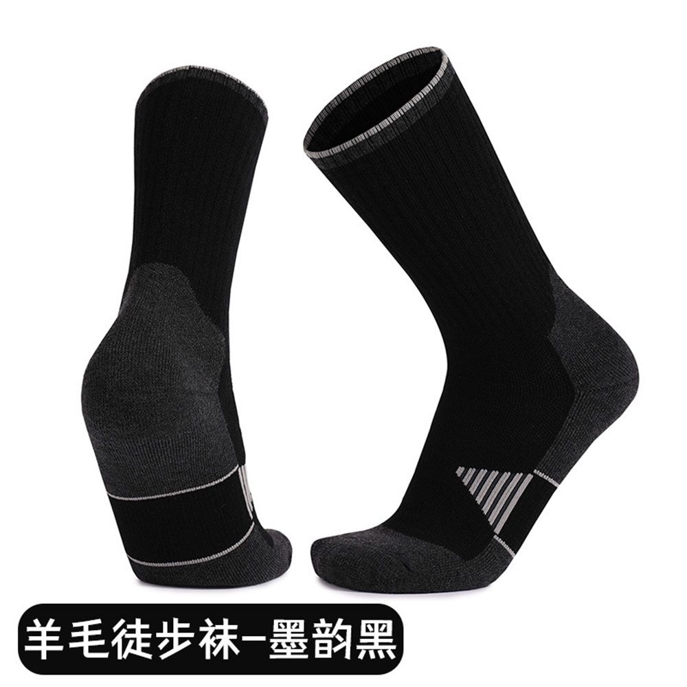 3 Pack Men's Wool Hiking Socks view 2