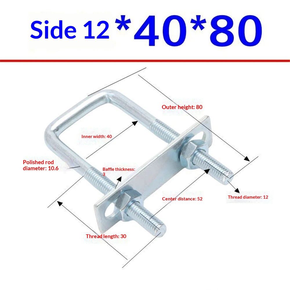 4 Pack Leaf Spring Clamp Kit view 3