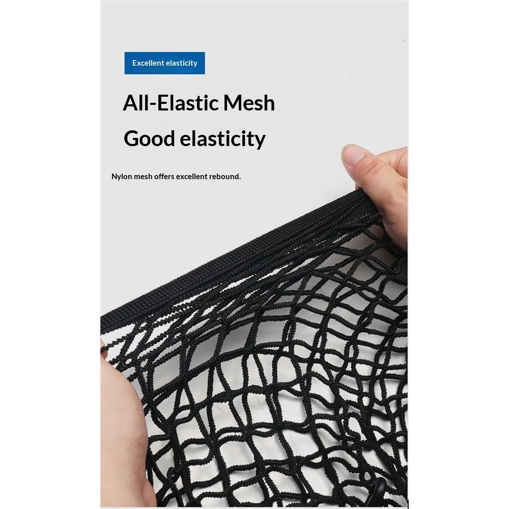 Cargo Net Stretchable, Car Exterior Accessories, Adjustable Elastic Trunk view 5