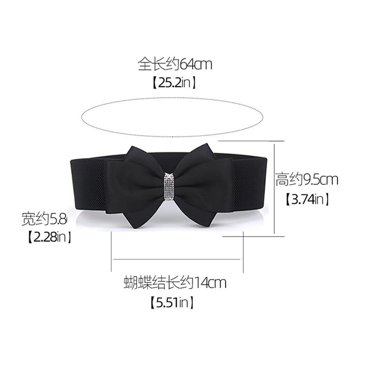 Women's Rhinestone Bow Elastic Wide Belts Stretchy Waist Buckle Belt Women's view 3