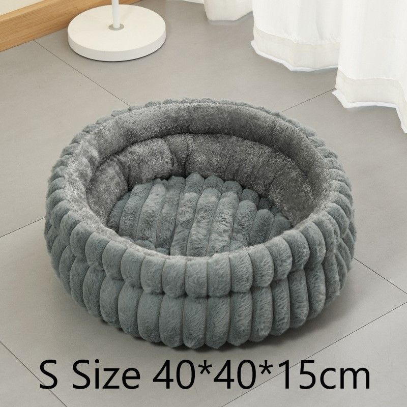 Removable Faux Rabbit Fur Round Pet Bed