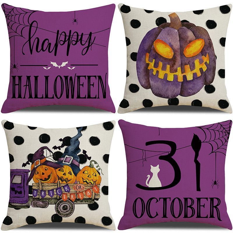 4PC Decorative Pillow Cover — image 1