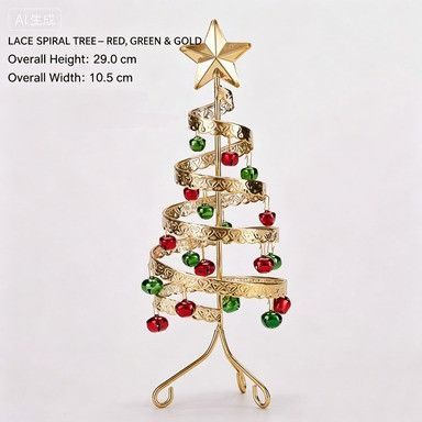 Lace Spiral Iron Christmas Table Tree — image 1