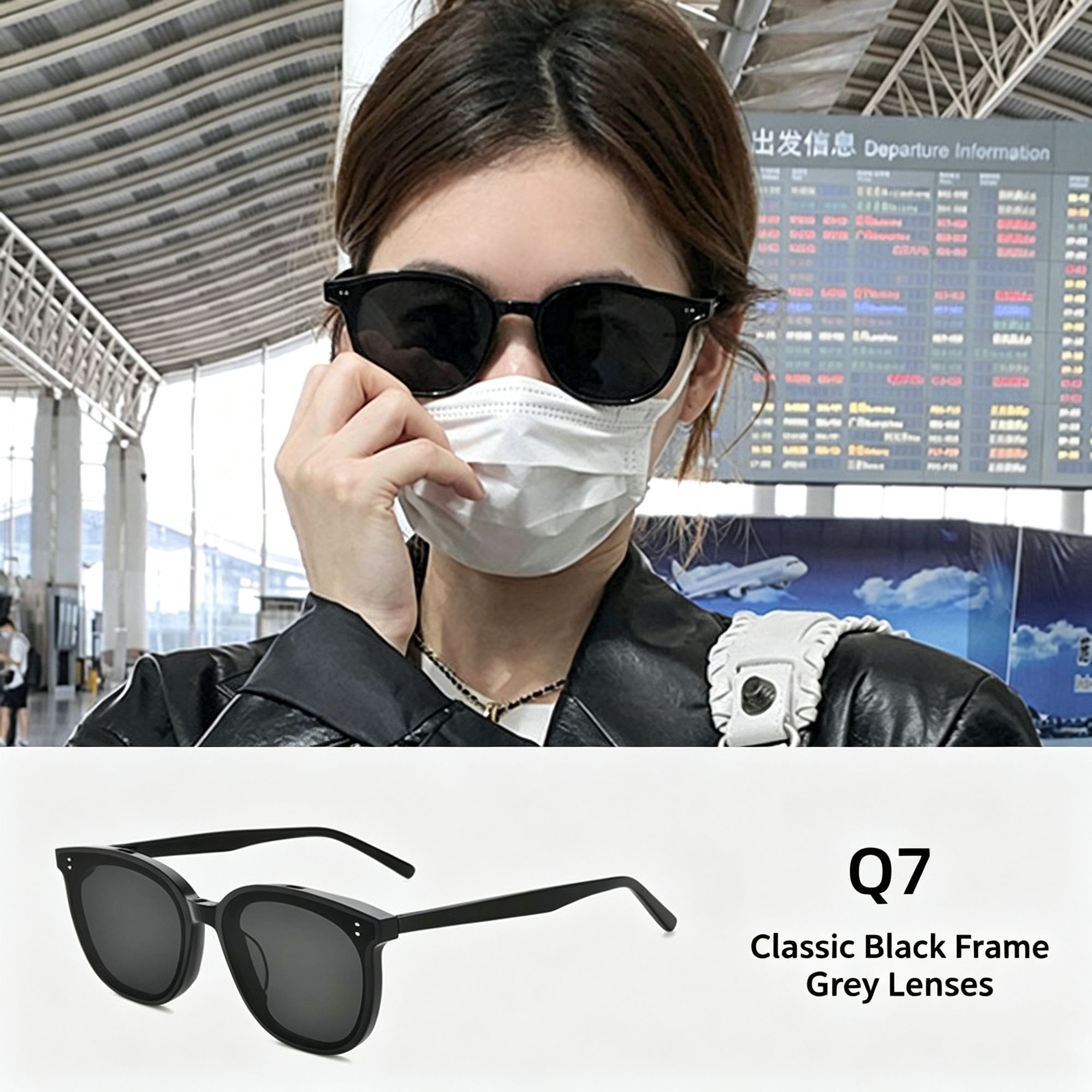 Q7 Black Frame Gray Lens
