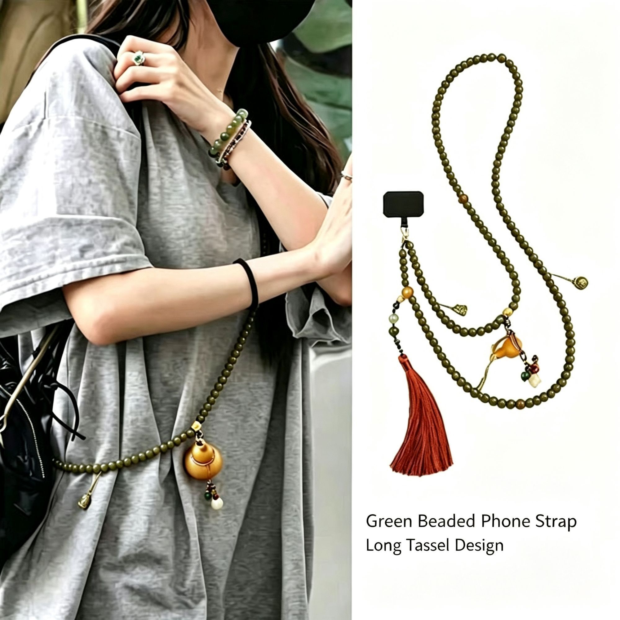 Handmade Woven Floral Phone Strap