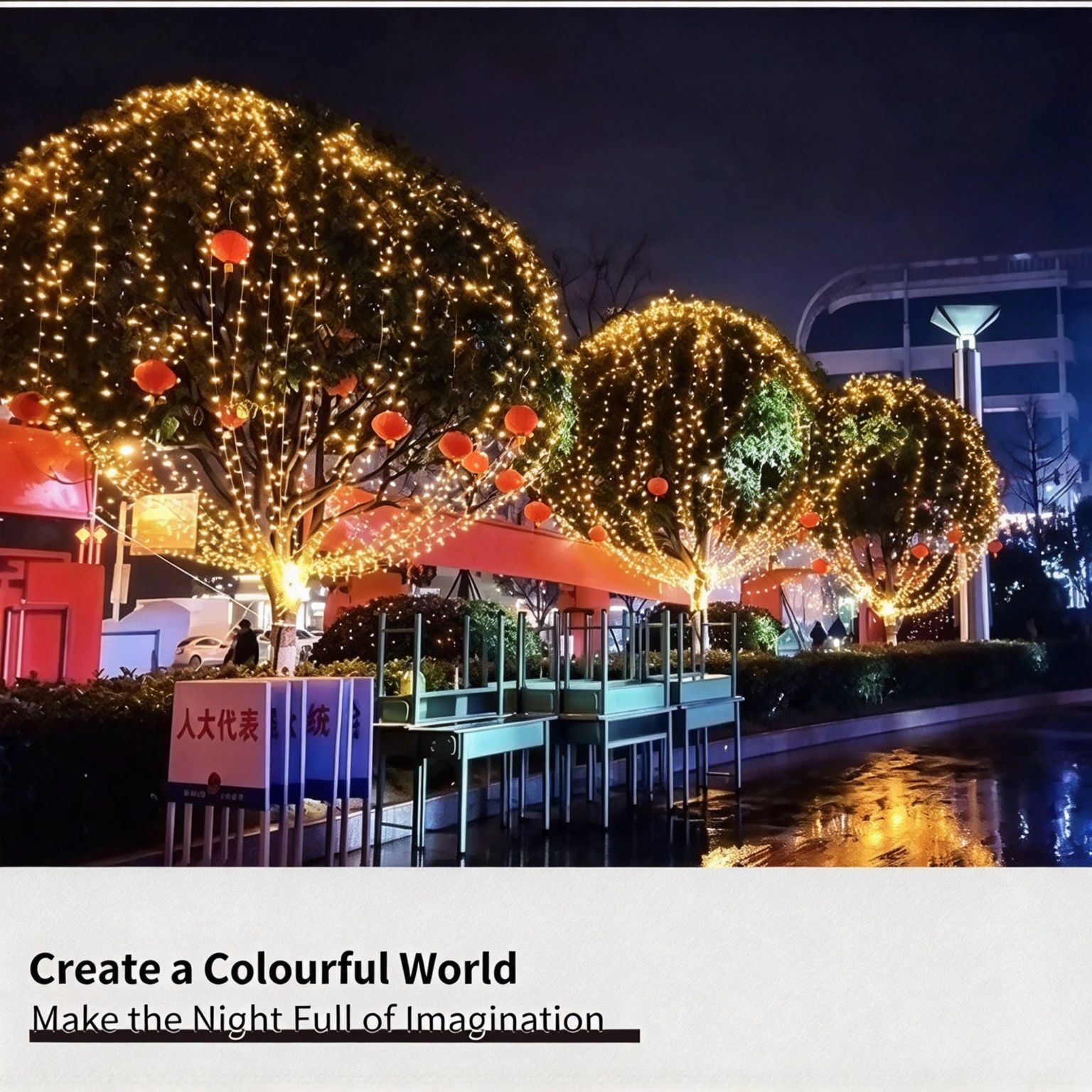 Long‑Size Plug‑in Multicolor LED Fairy Twinkle String Lights view 5