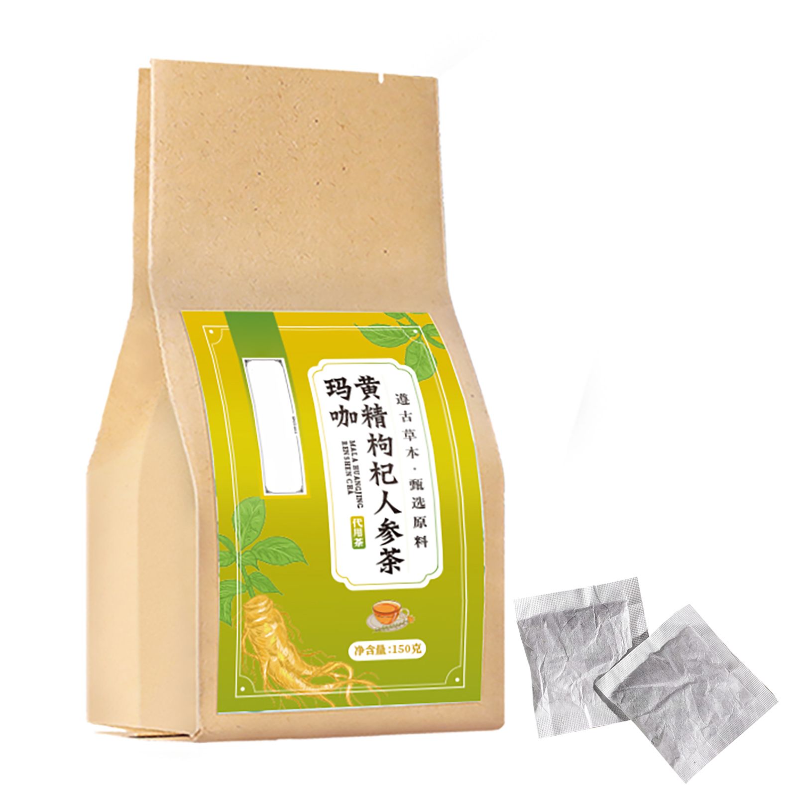 Ginseng Eight Treasure Tea Jujube Barley Maca Powder Chinese Wolfberry