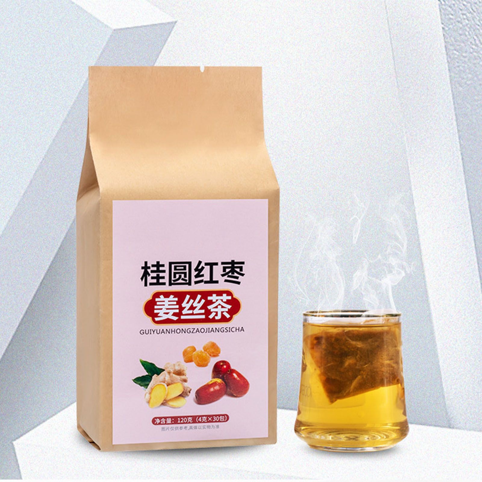 30 Count Longan Jujuba Ginger Tea Healthy Herbal Wolfberry Rose Tea Bags for view 2