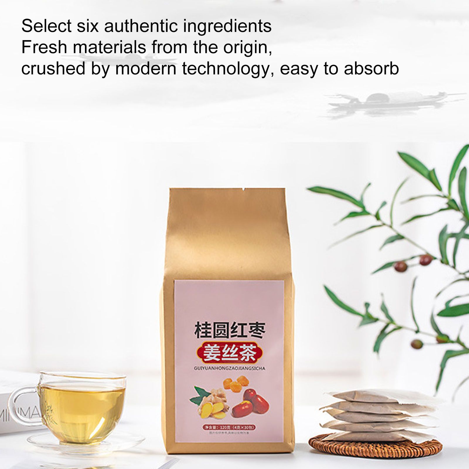30 Count Longan Jujuba Ginger Tea Healthy Herbal Wolfberry Rose Tea Bags for view 7