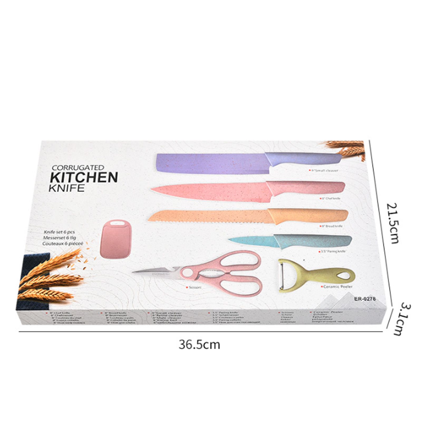 7 PCS Wheat Straw Knife Set Chef Knife Bread Knife Peeling Knife Scissors view 11