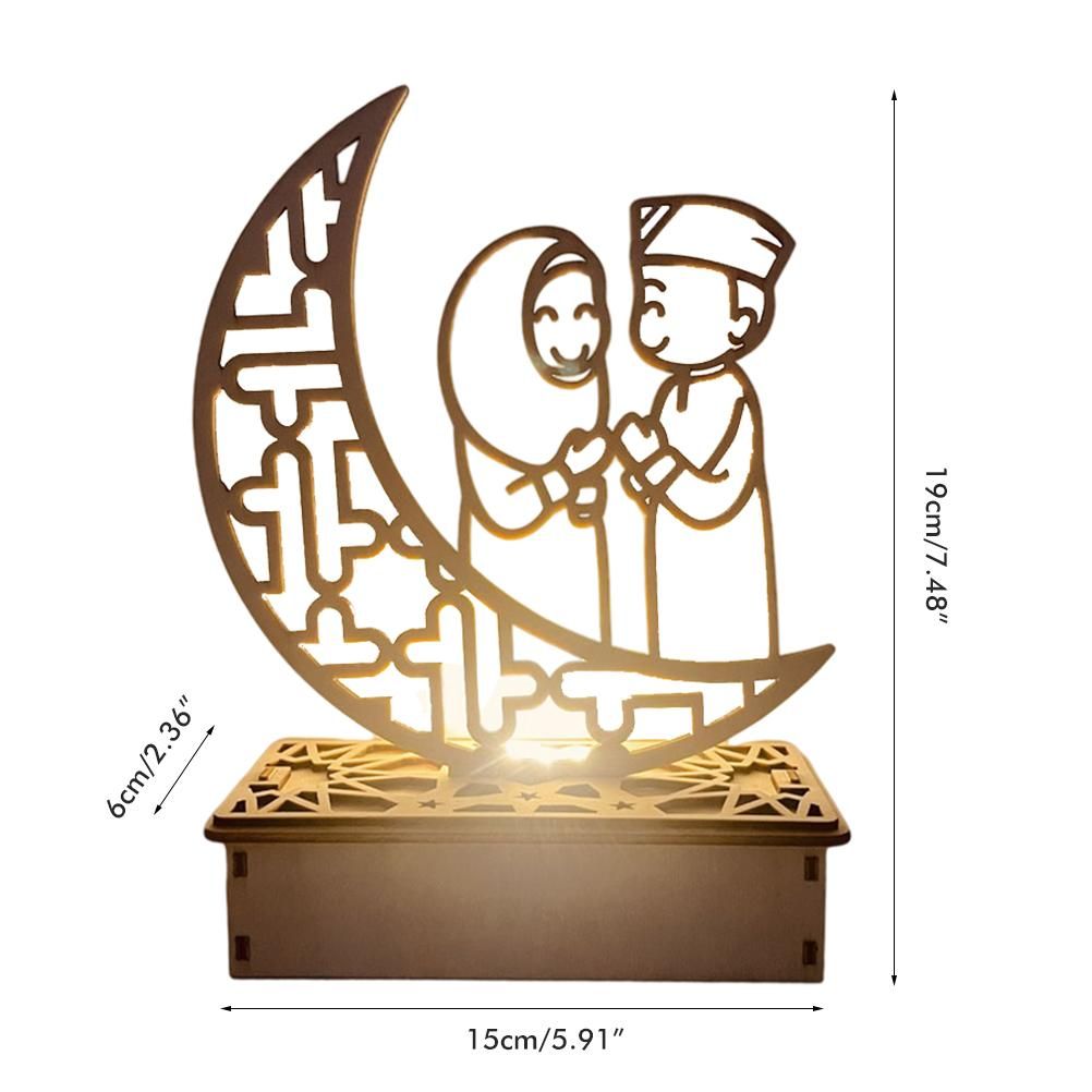 Wooden LED Lamp Ramadan Decoration Portable Eid Ramadan LED Night Light Table view 2