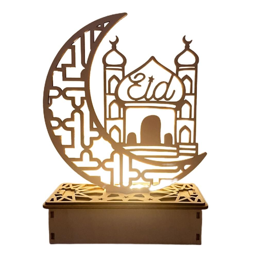 Wooden LED Lamp Ramadan Decoration Portable Eid Ramadan LED Night Light Table — image 1