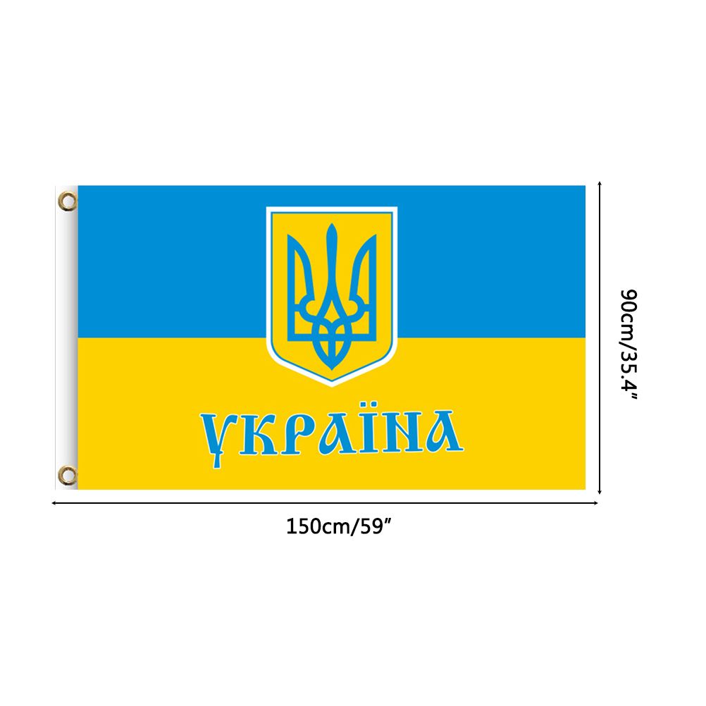 Ukraine National Flag 90x150cm Blue Yellow Ukraine Flying Flag for Courtyard view 2