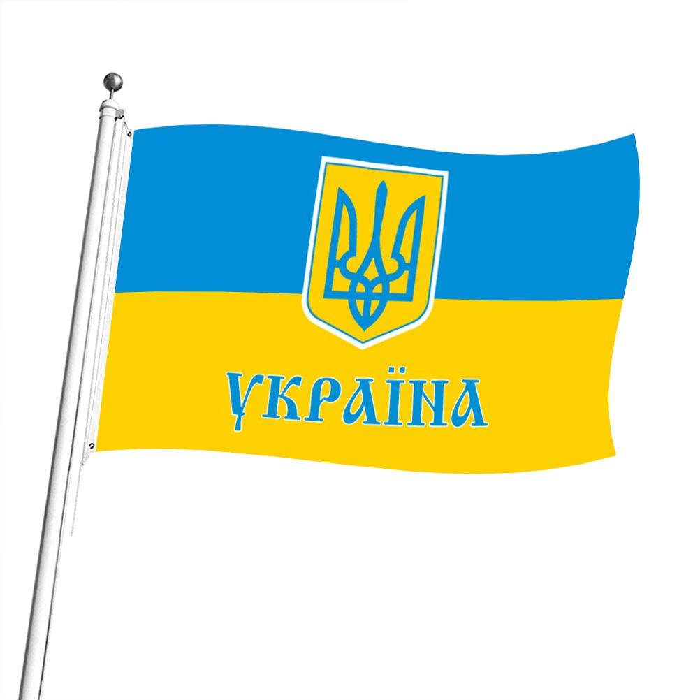 Ukraine National Flag 90x150cm Blue Yellow Ukraine Flying Flag for Courtyard view 3