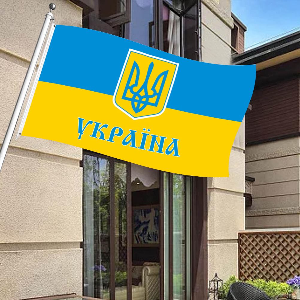 Ukraine National Flag 90x150cm Blue Yellow Ukraine Flying Flag for Courtyard view 4