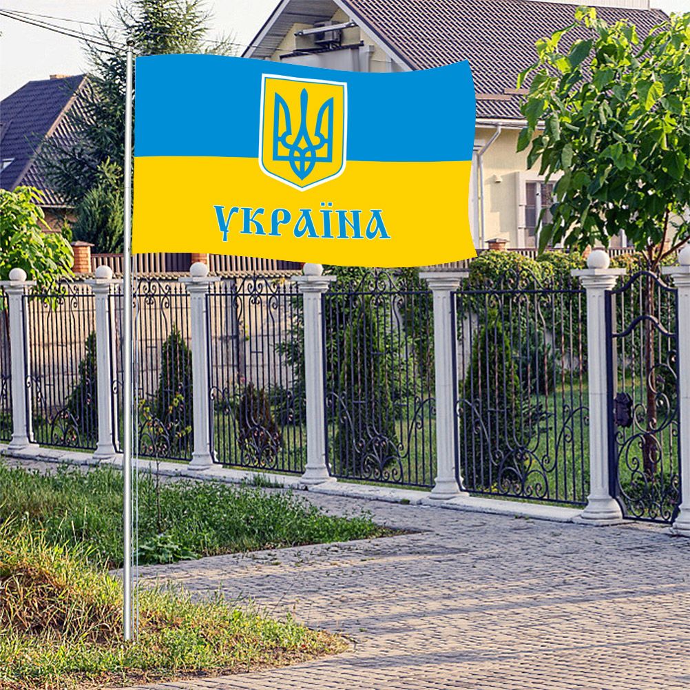 Ukraine National Flag 90x150cm Blue Yellow Ukraine Flying Flag for Courtyard view 5
