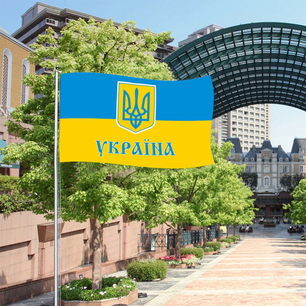 Ukraine National Flag 90x150cm Blue Yellow Ukraine Flying Flag for Courtyard view 6
