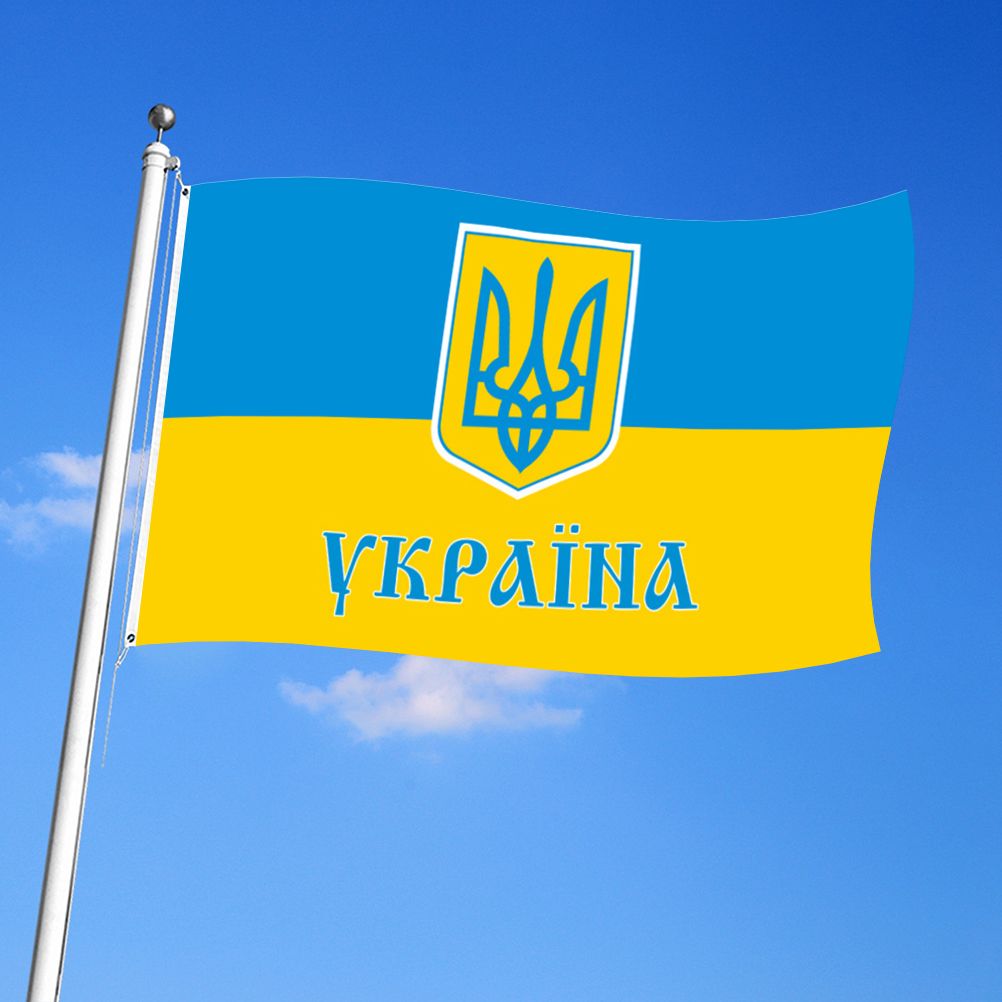 Ukraine National Flag 90x150cm Blue Yellow Ukraine Flying Flag for Courtyard view 7