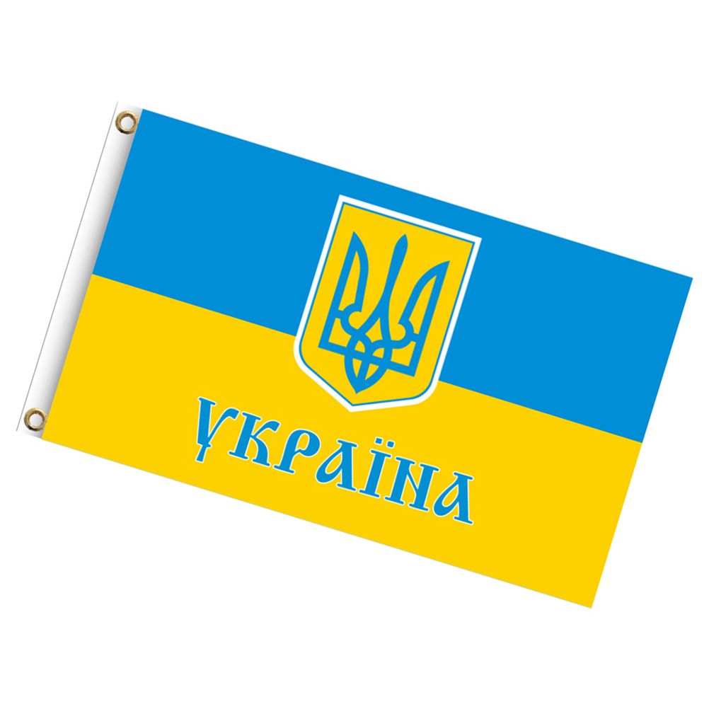 Ukraine National Flag 90x150cm Blue Yellow Ukraine Flying Flag for Courtyard view 8