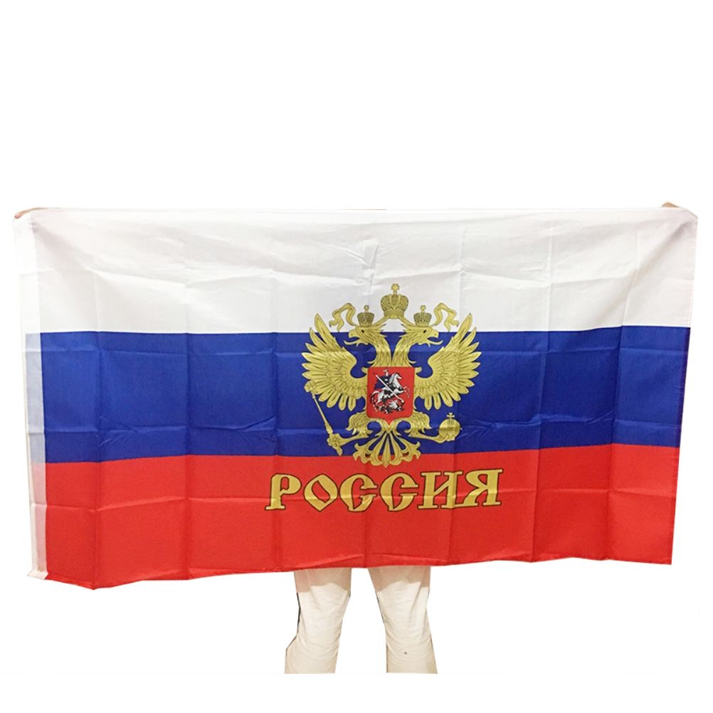 90*150cm Russia National Flag Polyester Flag Banner for Office Activity view 4