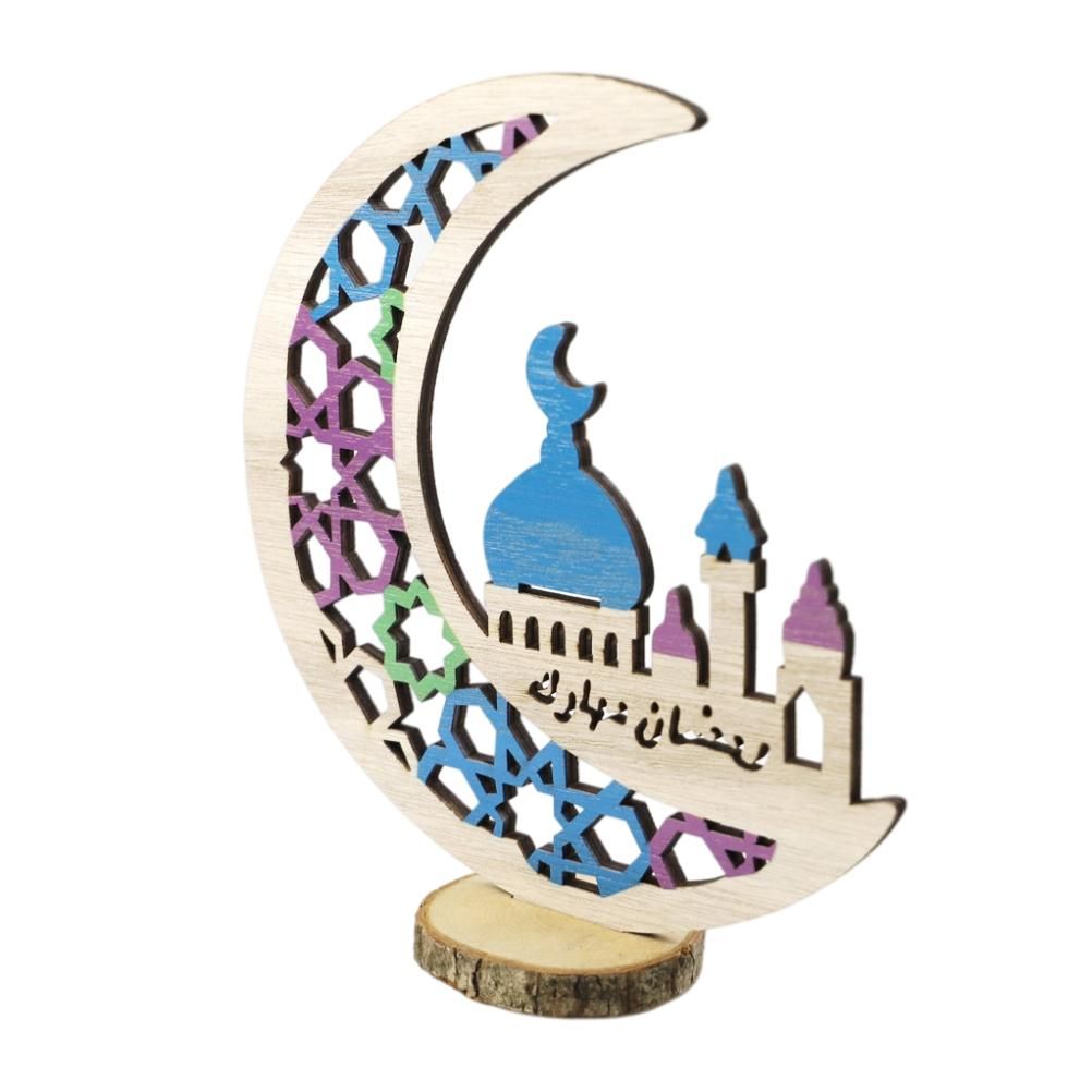 Wooden Eid Decoration Wood Hollow Carfts Ornament for Islam Muslim Festival view 3