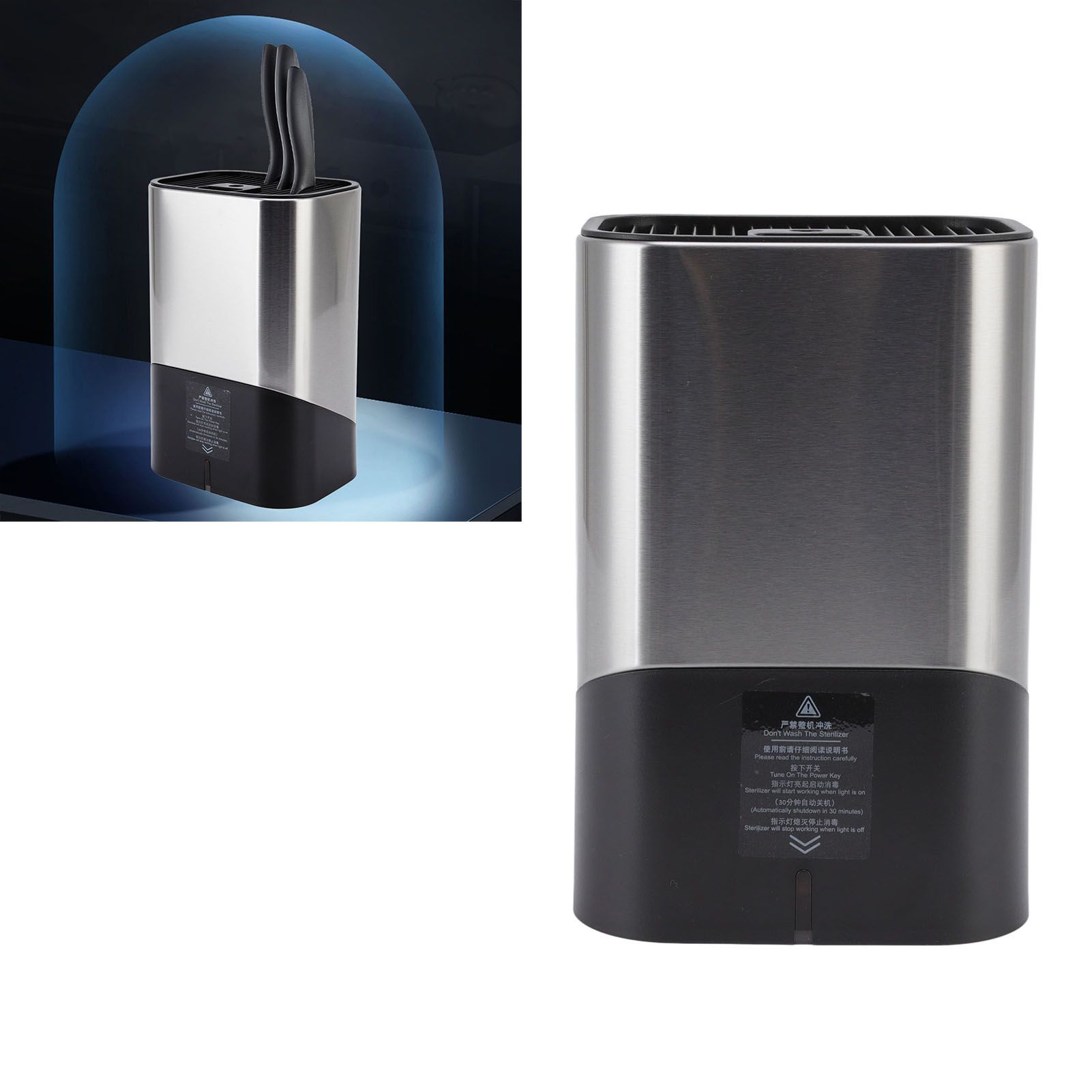 Knife Block Holder Plug in Type Stainless Steel Knife Organizer for Home view 11