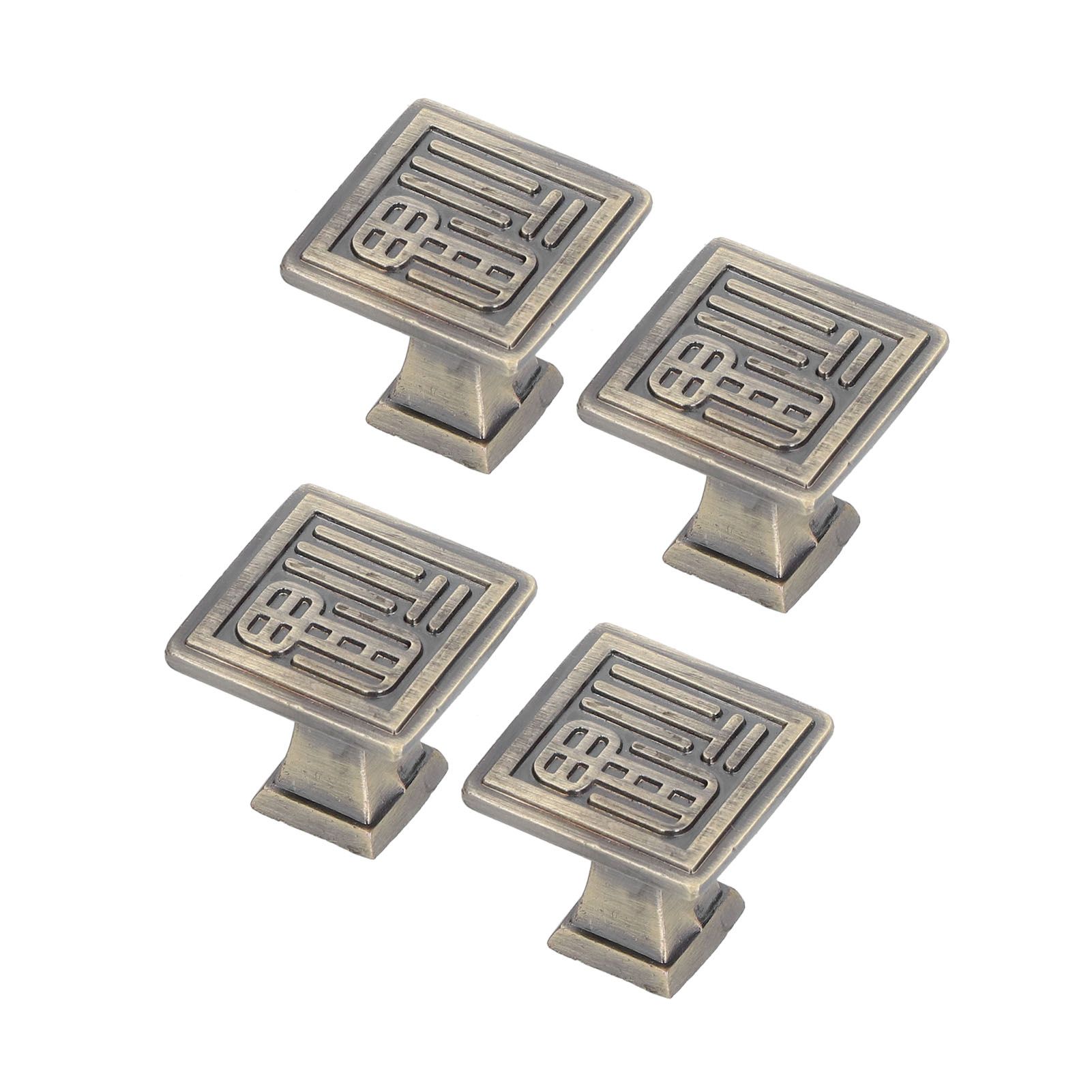4PCS Vintage Knobs Punch Free Adhesive Retro Copper Cabinet Door Handle with view 2