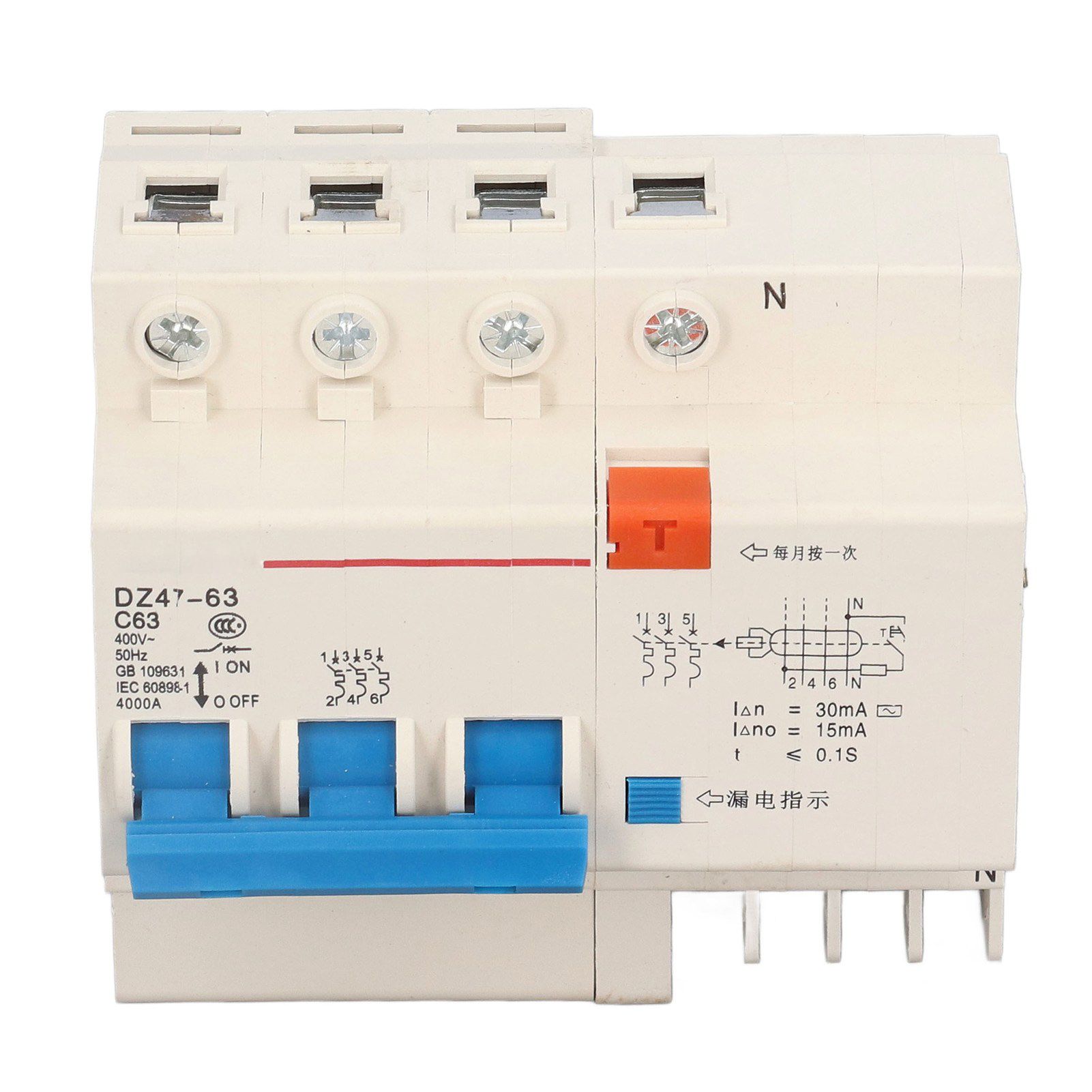 Circuit Breaker 3P 63A 220V Overload Short Circuit Leakage Protection Residual — image 1