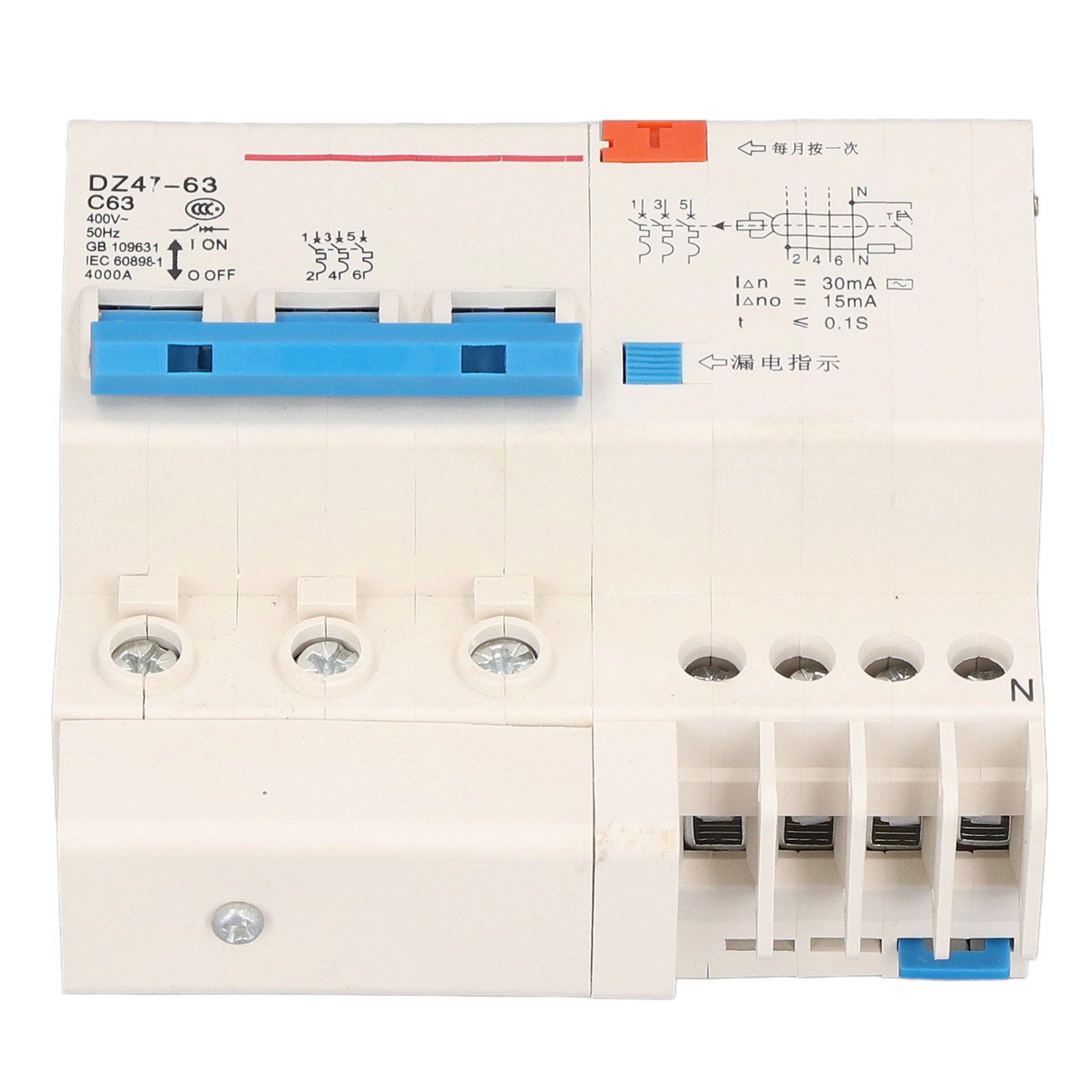 Circuit Breaker 3P 63A 220V Overload Short Circuit Leakage Protection Residual view 2