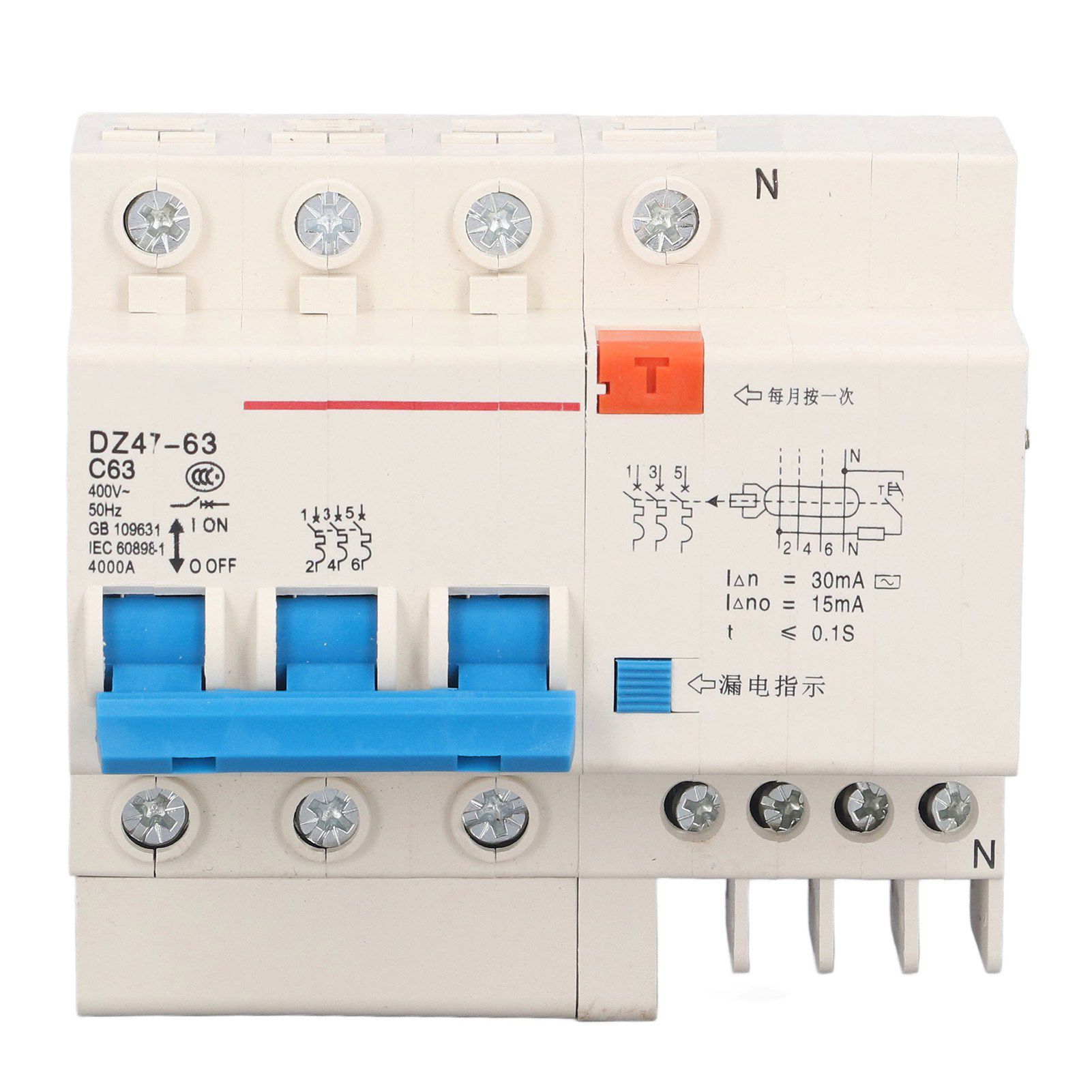 Circuit Breaker 3P 63A 220V Overload Short Circuit Leakage Protection Residual view 3