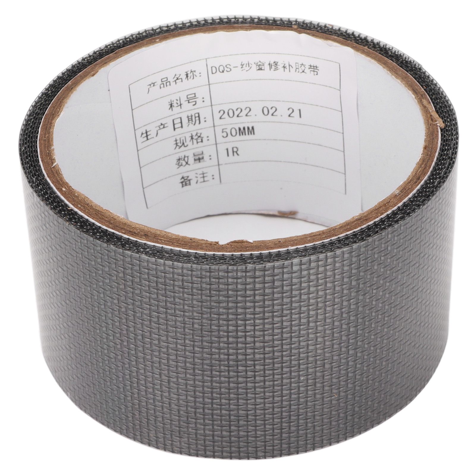 5 Roll Window Screen Repair Tape Self Adhesive Mesh Tape Acrylic Insect Proof view 15