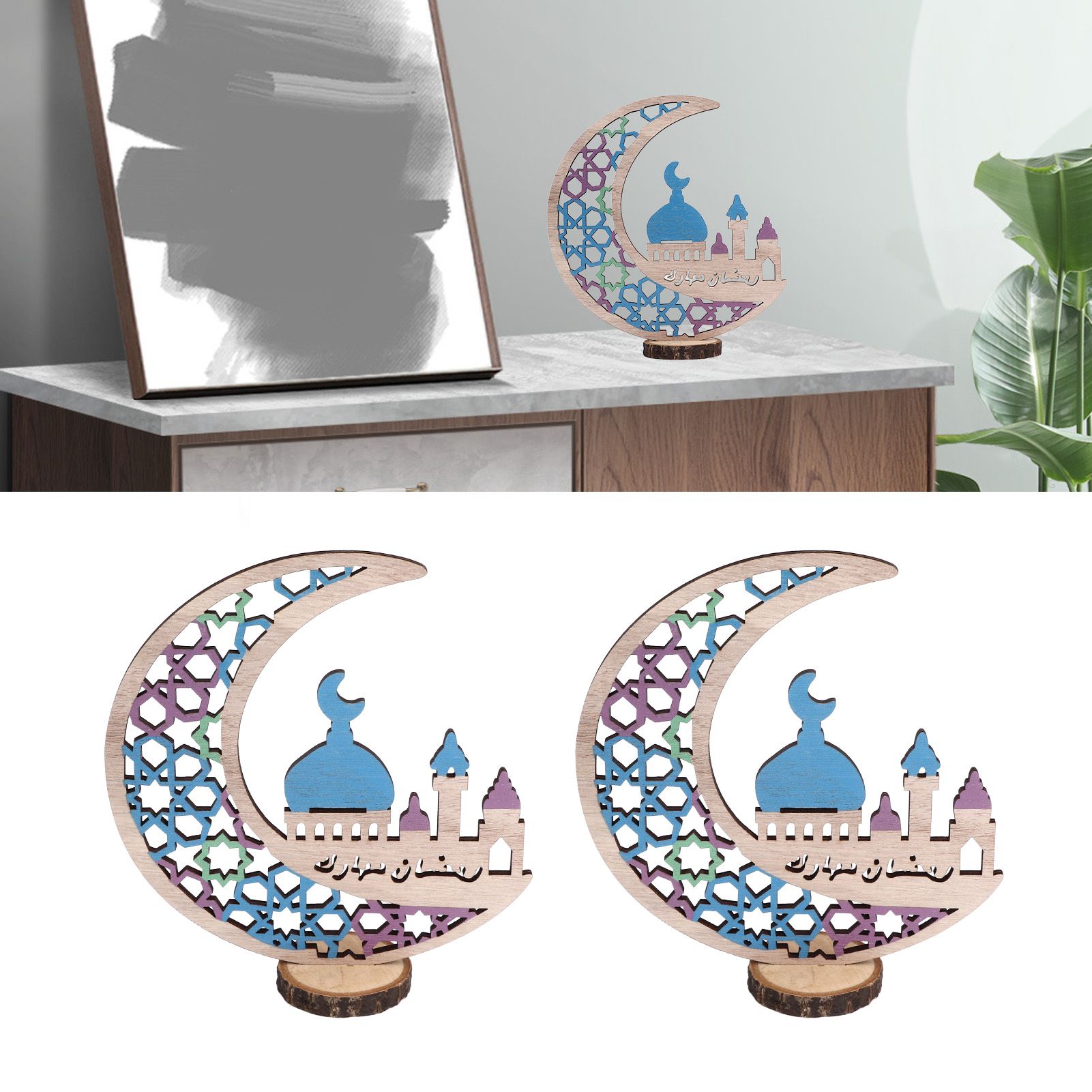 Wood Moon Ornaments Eid Mubarak Moon Decoration Enhances Festival Ambient for view 12