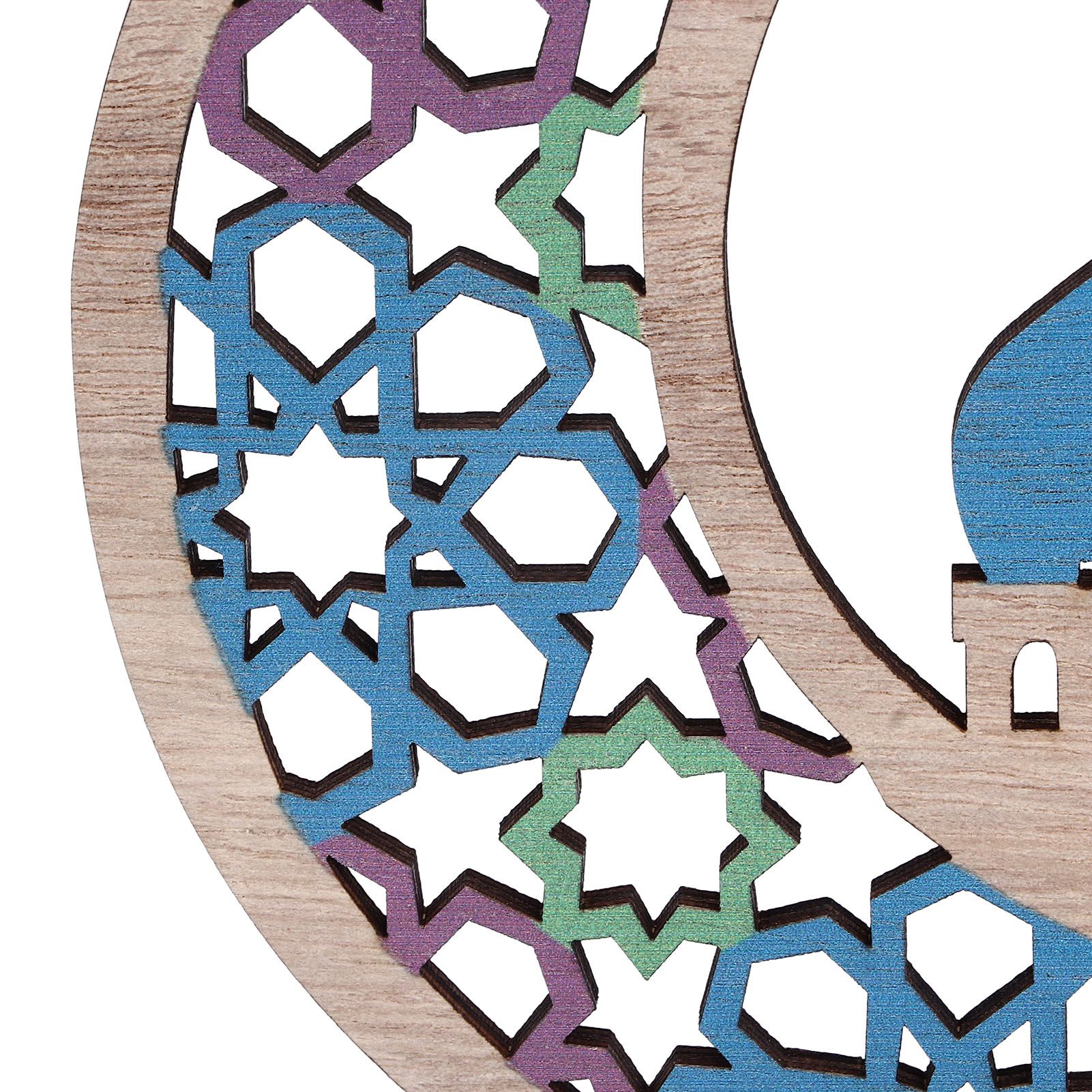 Wood Moon Ornaments Eid Mubarak Moon Decoration Enhances Festival Ambient for view 13