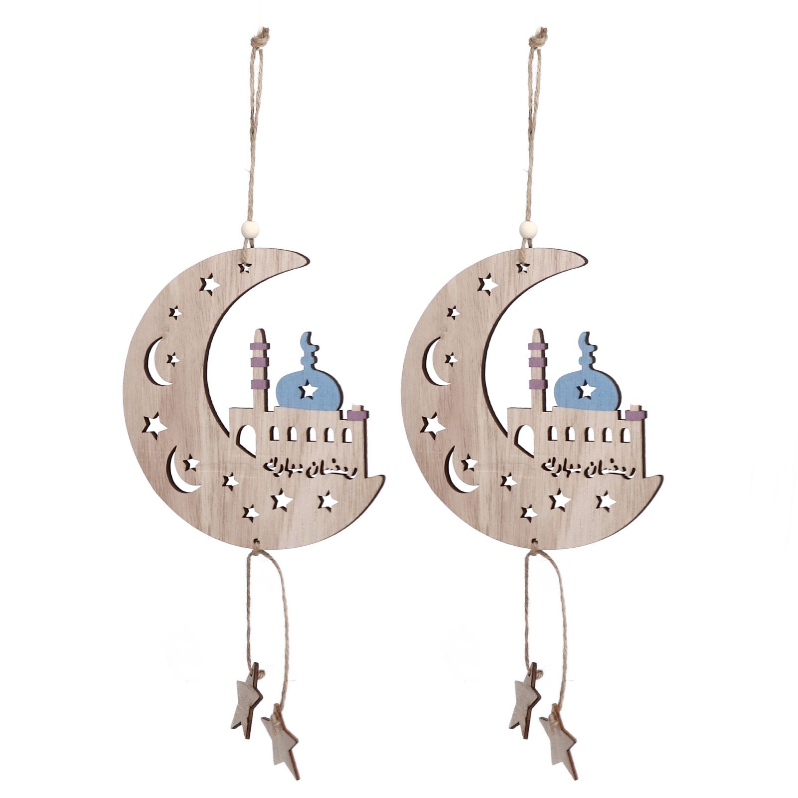 2pcs Moon Eid Hanging Decoration Eid Al‑Fitr Ornaments Decorations Pendant view 3