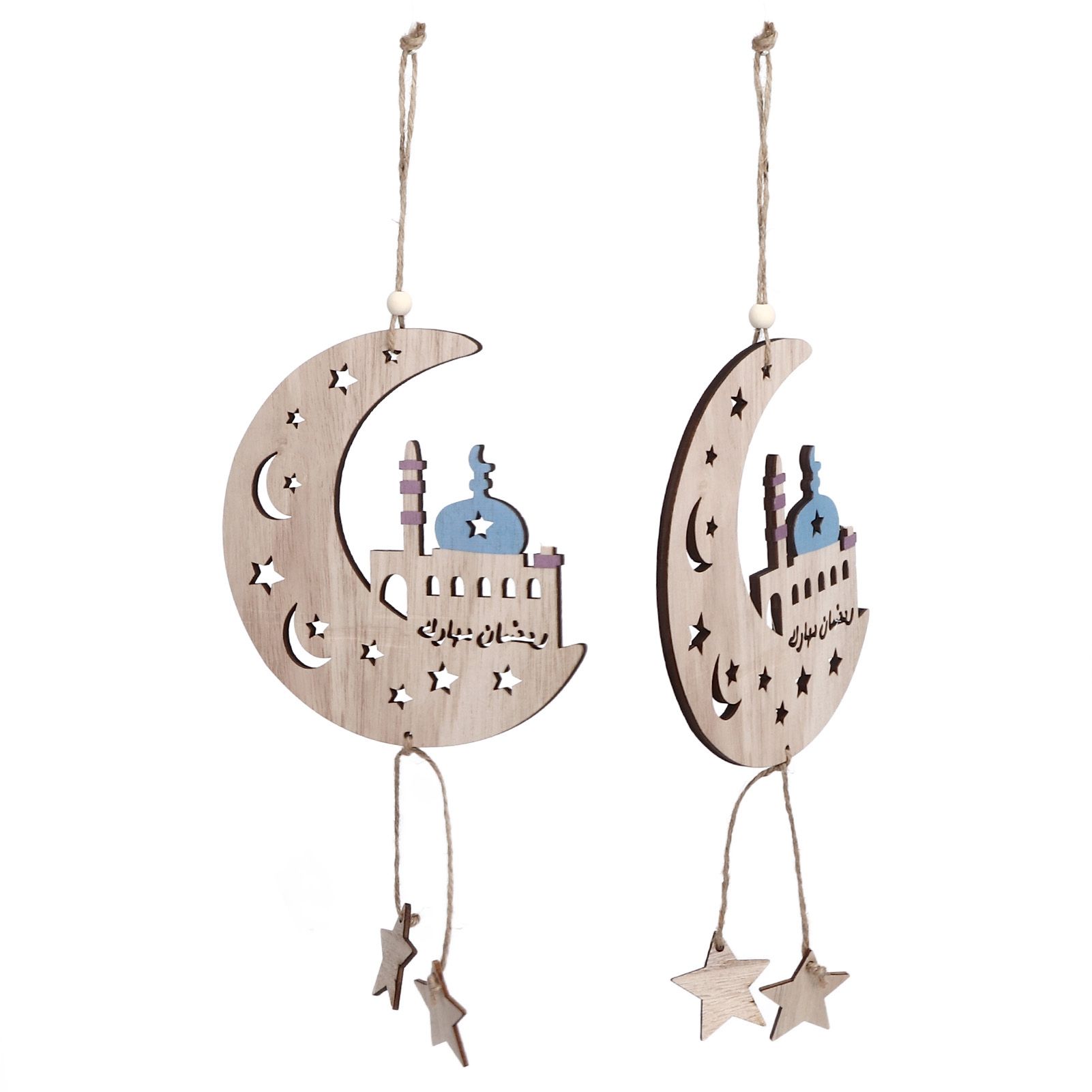 2pcs Moon Eid Hanging Decoration Eid Al‑Fitr Ornaments Decorations Pendant view 5