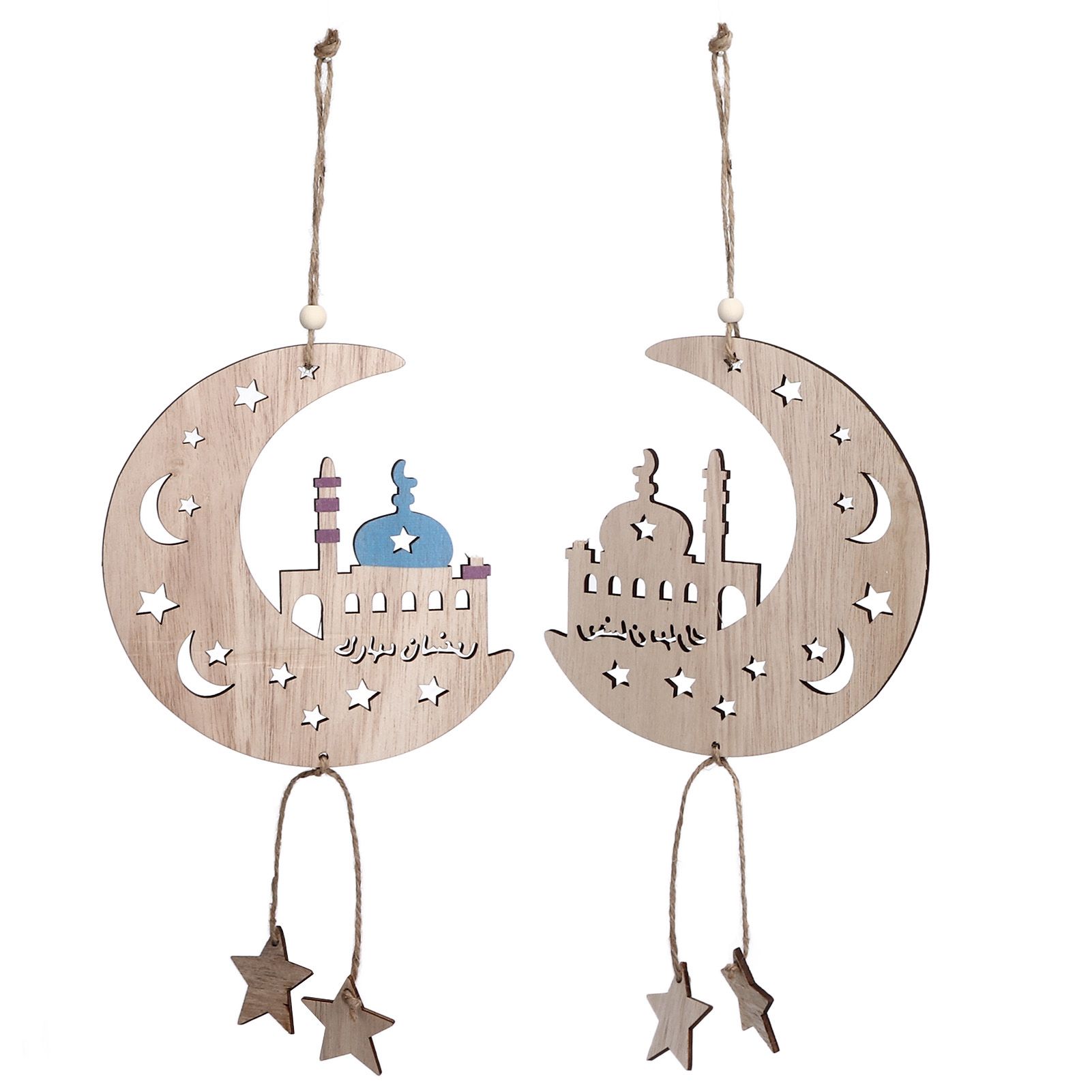 2pcs Moon Eid Hanging Decoration Eid Al‑Fitr Ornaments Decorations Pendant view 6