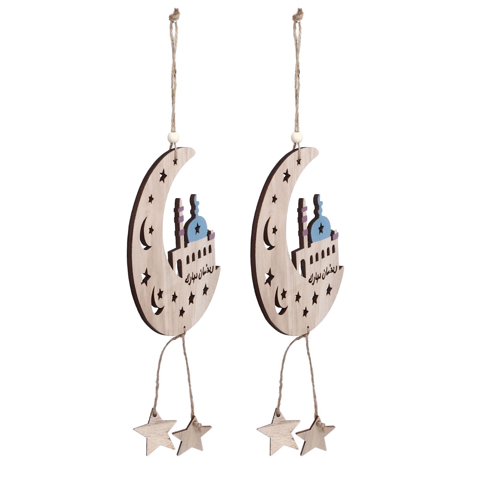 2pcs Moon Eid Hanging Decoration Eid Al‑Fitr Ornaments Decorations Pendant view 7