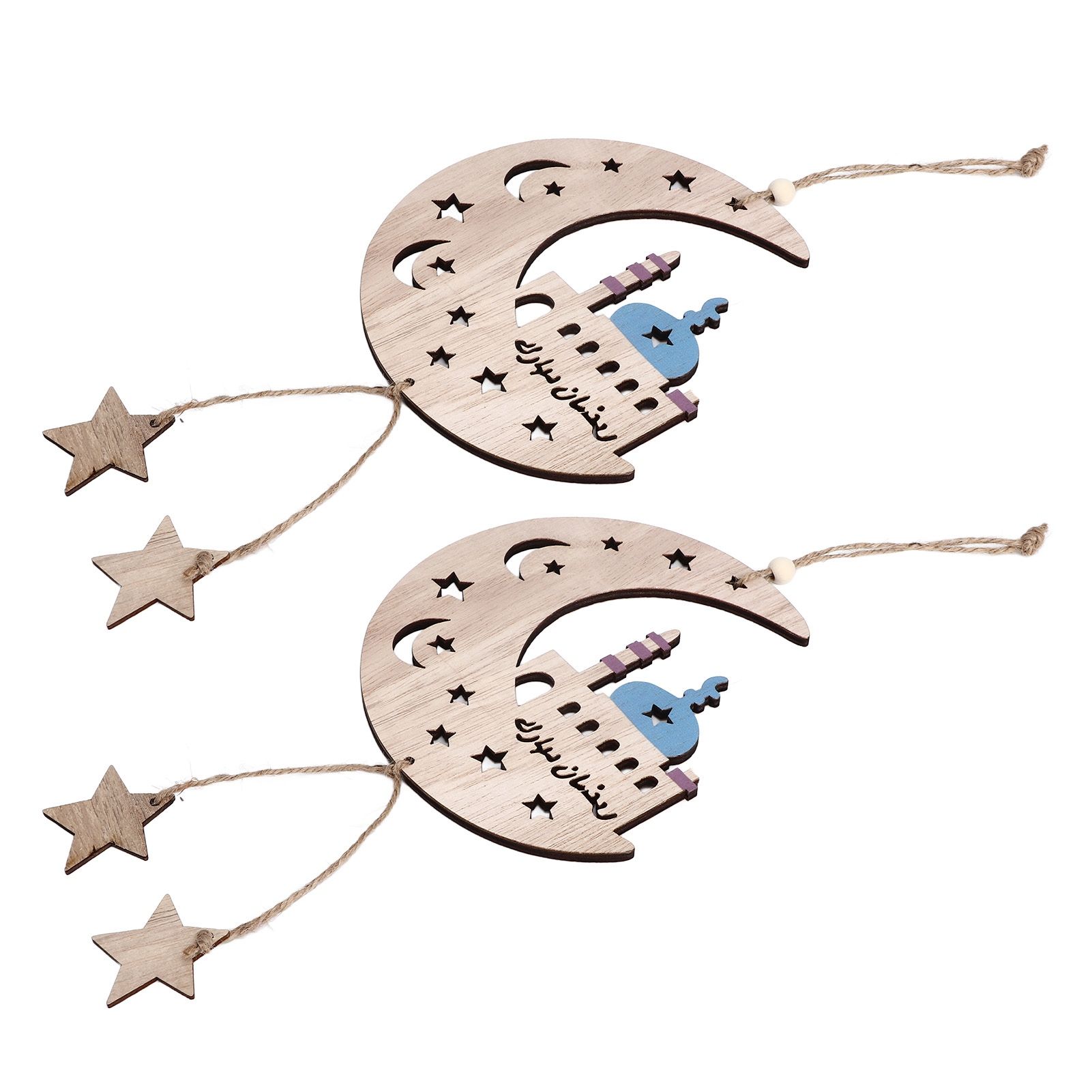 2pcs Moon Eid Hanging Decoration Eid Al‑Fitr Ornaments Decorations Pendant view 8