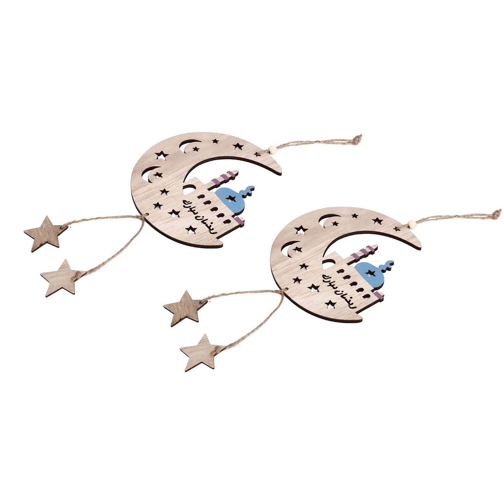 2pcs Moon Eid Hanging Decoration Eid Al‑Fitr Ornaments Decorations Pendant view 9