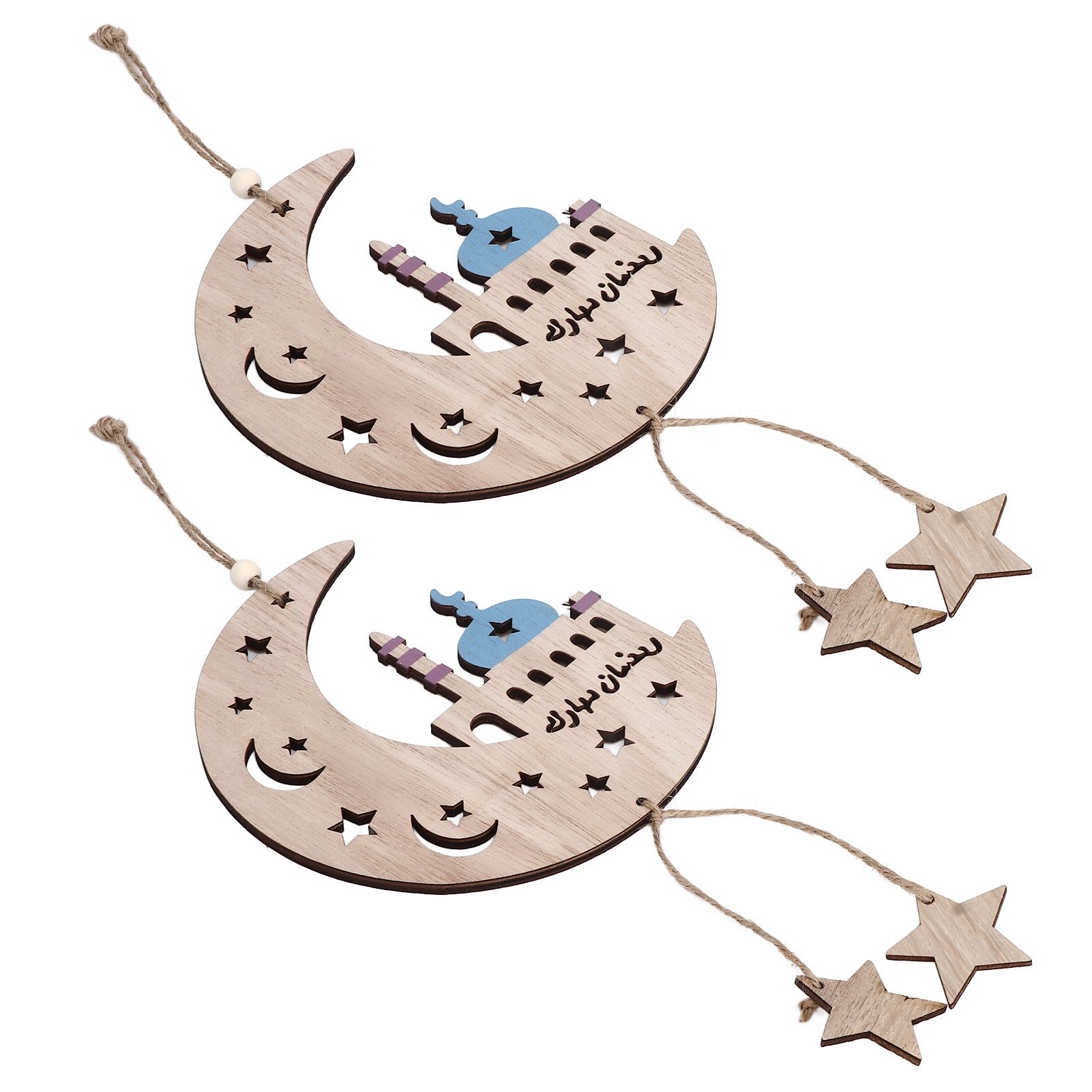 2pcs Moon Eid Hanging Decoration Eid Al‑Fitr Ornaments Decorations Pendant view 10