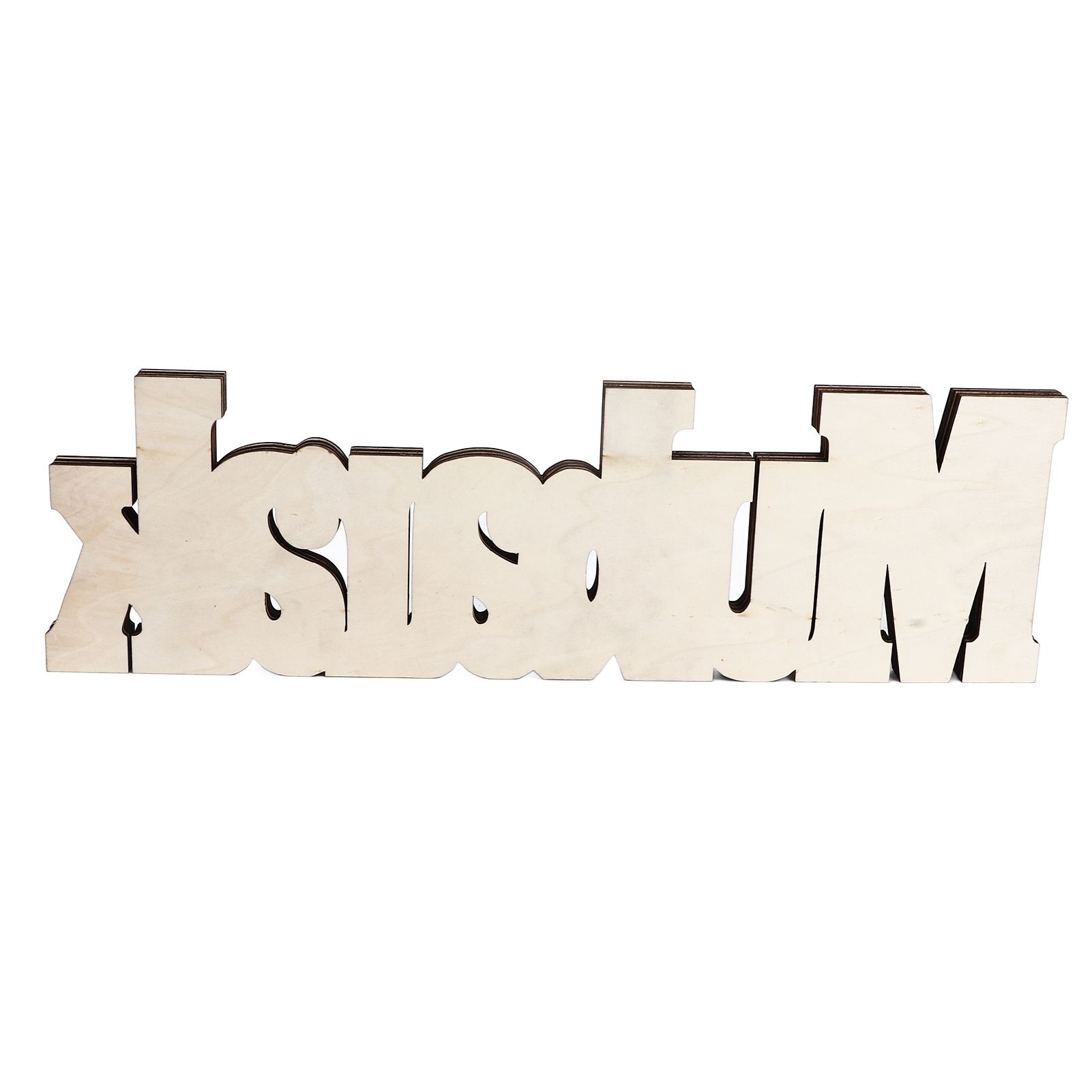 Wooden EID Letter Decoration Multilayer Carving Boxwood Wooden Eid Decorations view 10