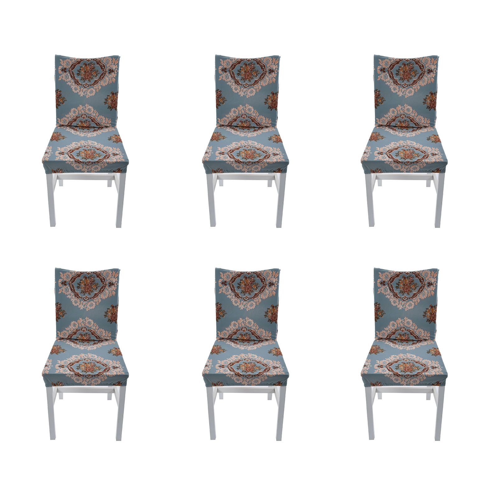 6PCS High Elasticity Chair Cover Removable Washable Dustproof Home Hotel