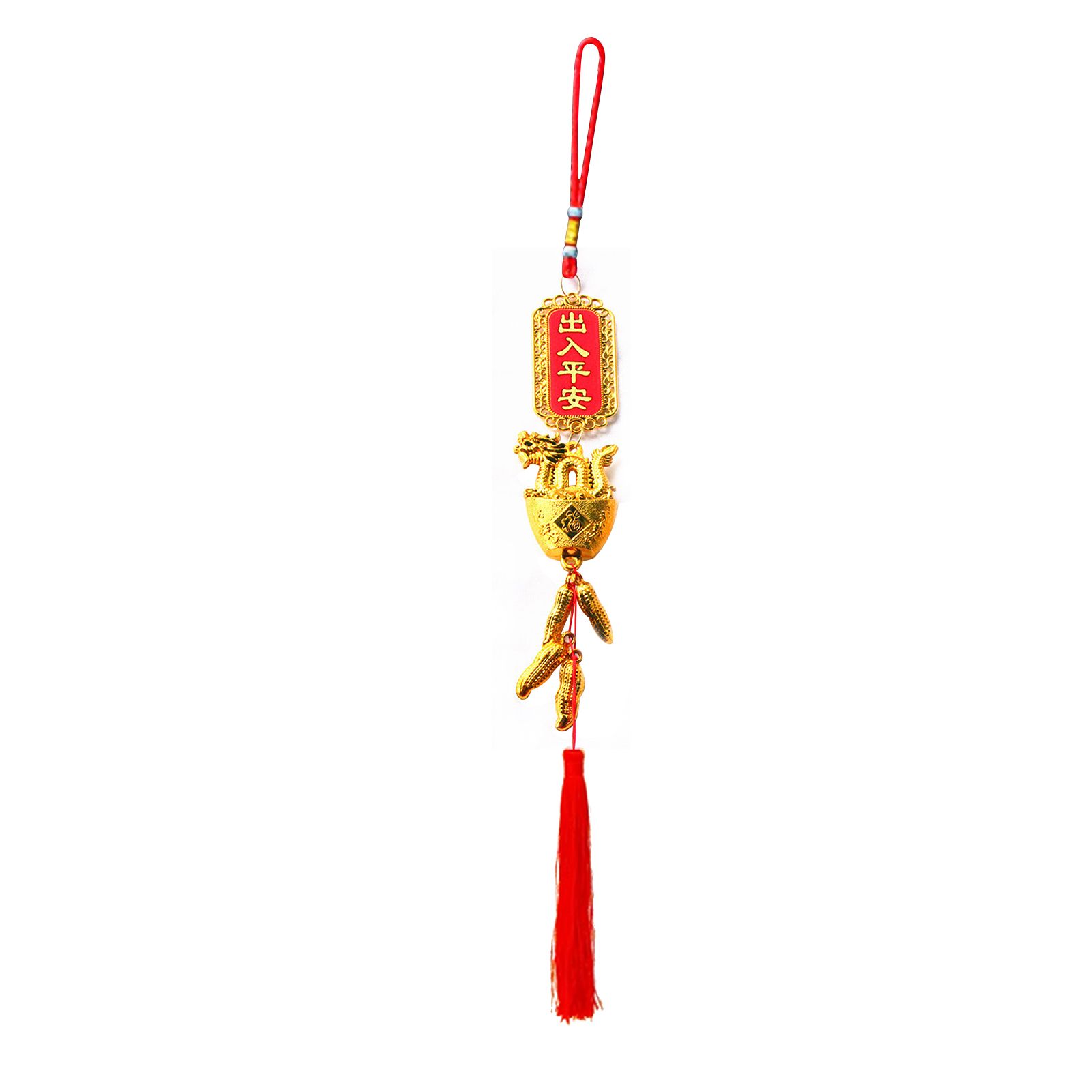 Hanging Plated Pendant Decoration Dragon Charm Year of The Dragon Hanging — image 1