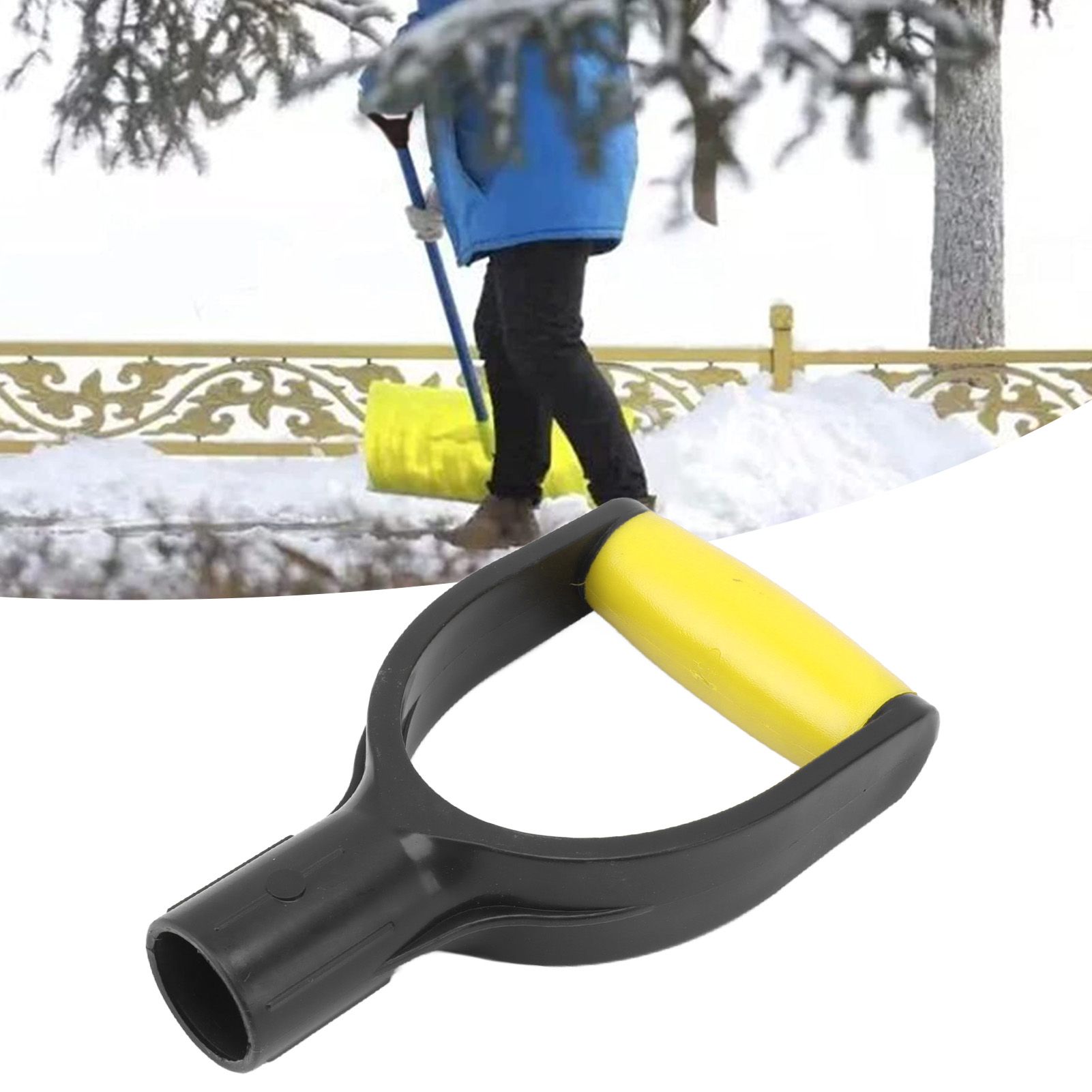 Shovel D Grip Handle 32mm Inner Diameter Silicone Grip Reinforcement Snow view 11
