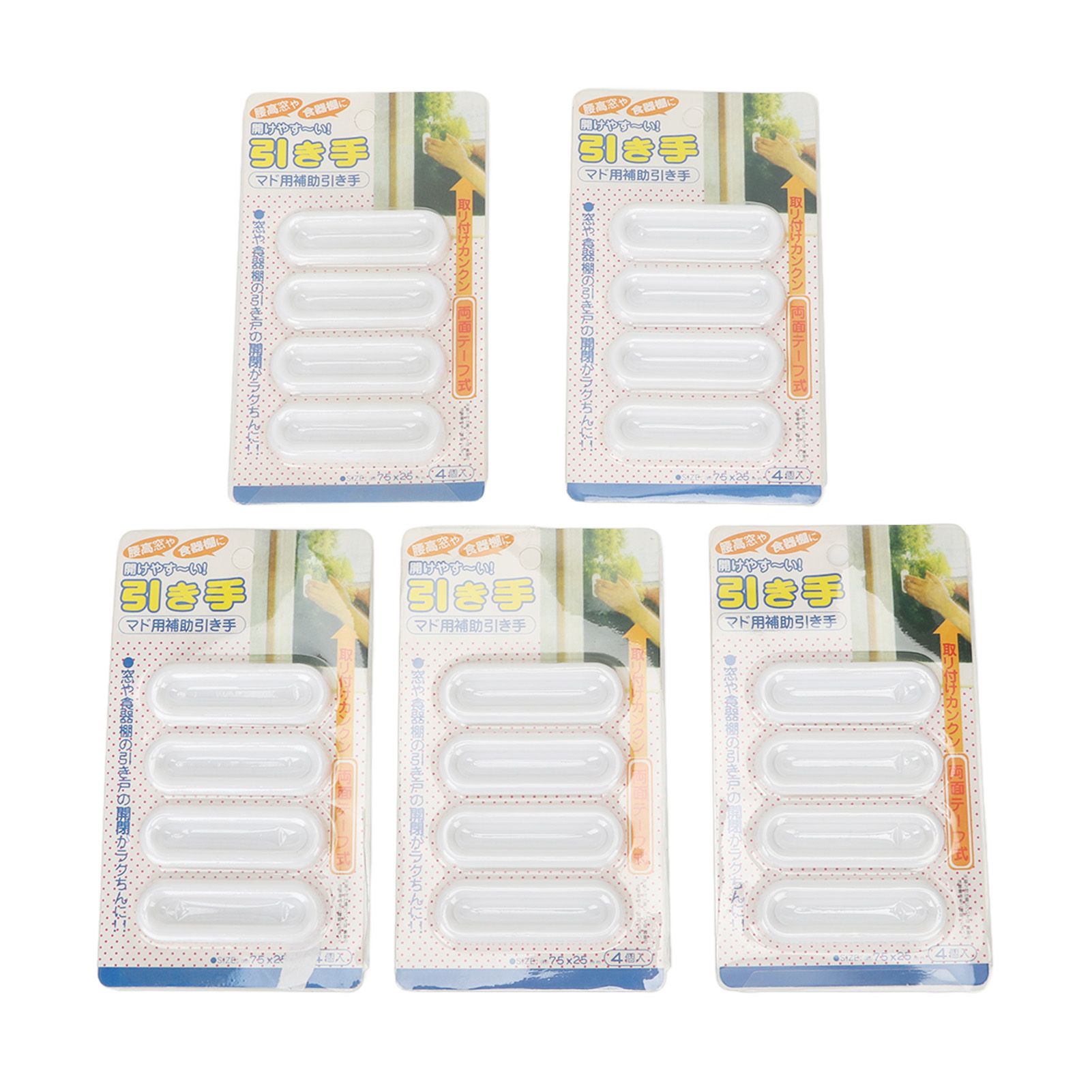 20 PCS Self Stick Pull Handle Lightweight Instant Stick On Handle for Window