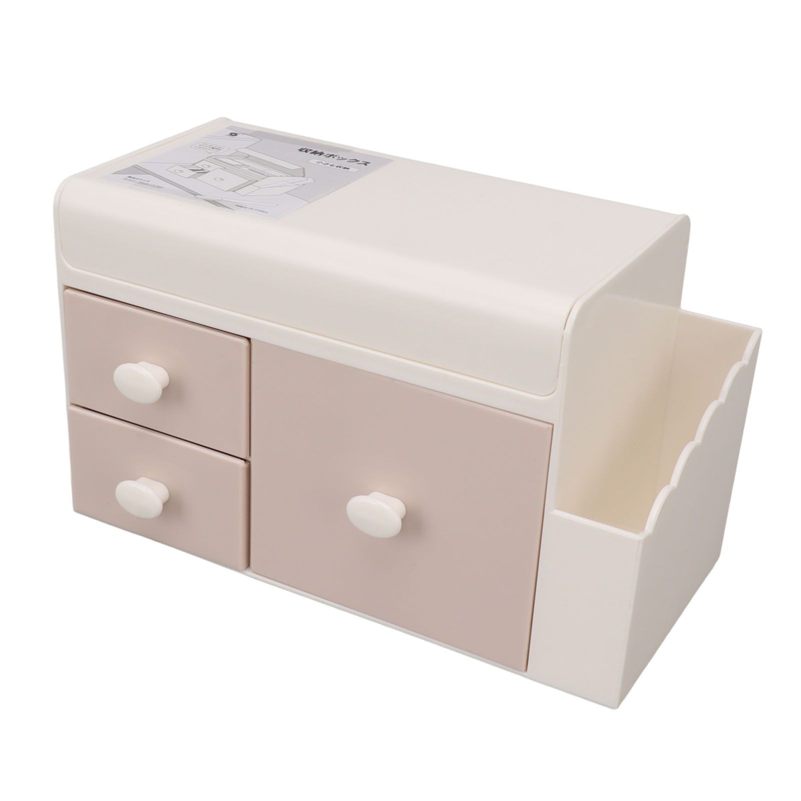 Desktop Storage Box with 3 Drawers Side Holder Plastic Container for Cosmetic view 2