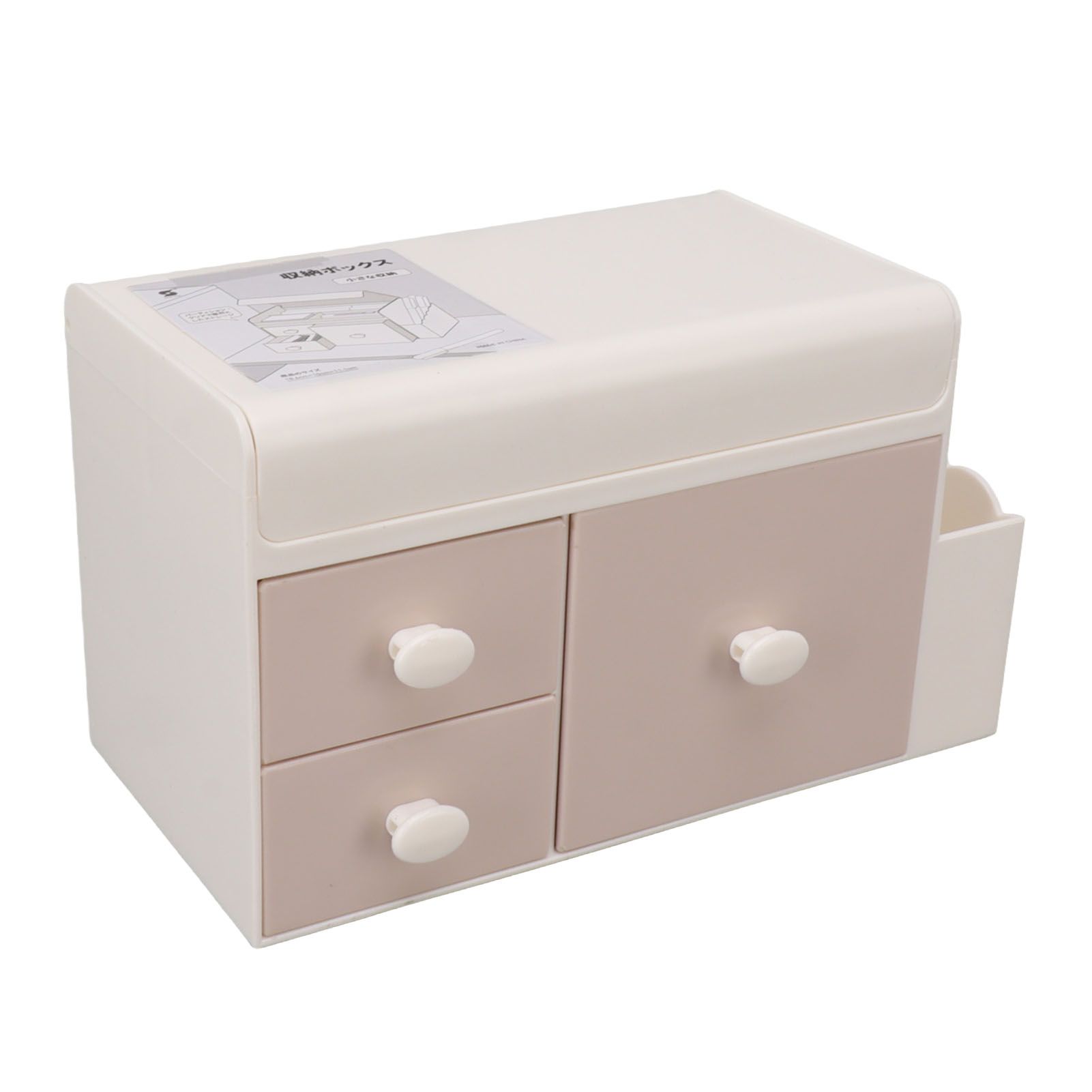 Desktop Storage Box with 3 Drawers Side Holder Plastic Container for Cosmetic view 3