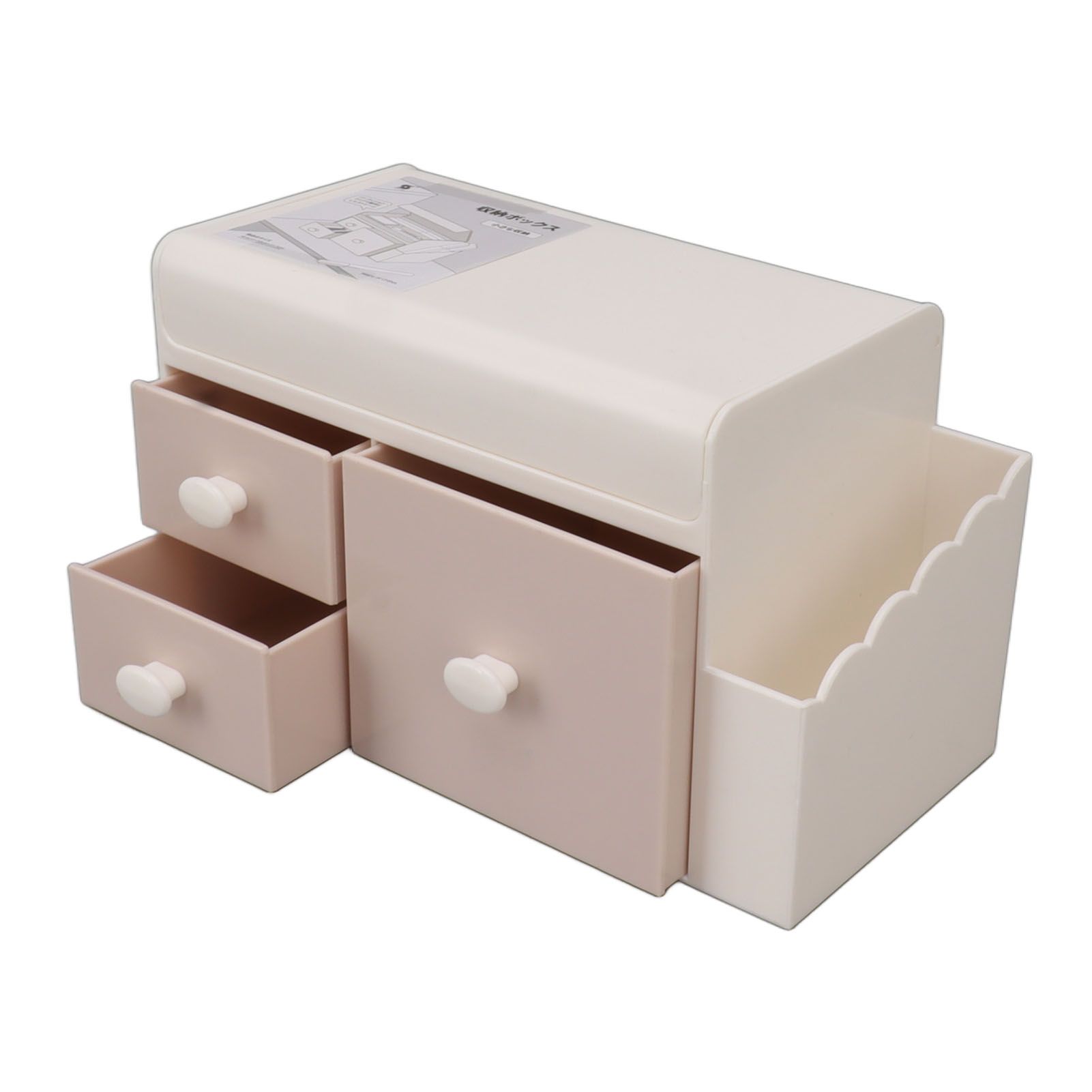 Desktop Storage Box with 3 Drawers Side Holder Plastic Container for Cosmetic view 6