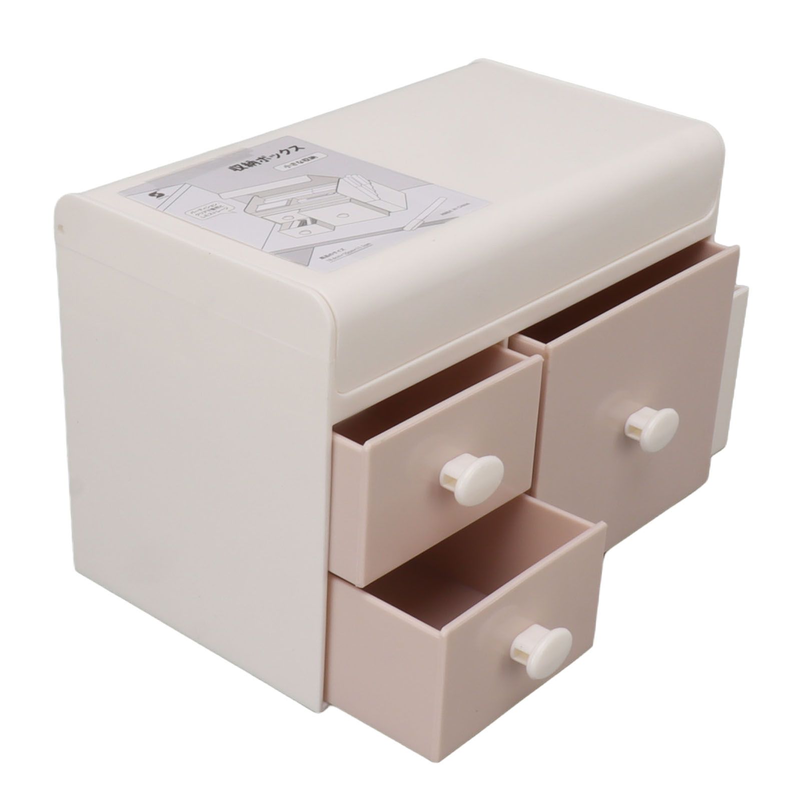 Desktop Storage Box with 3 Drawers Side Holder Plastic Container for Cosmetic view 7